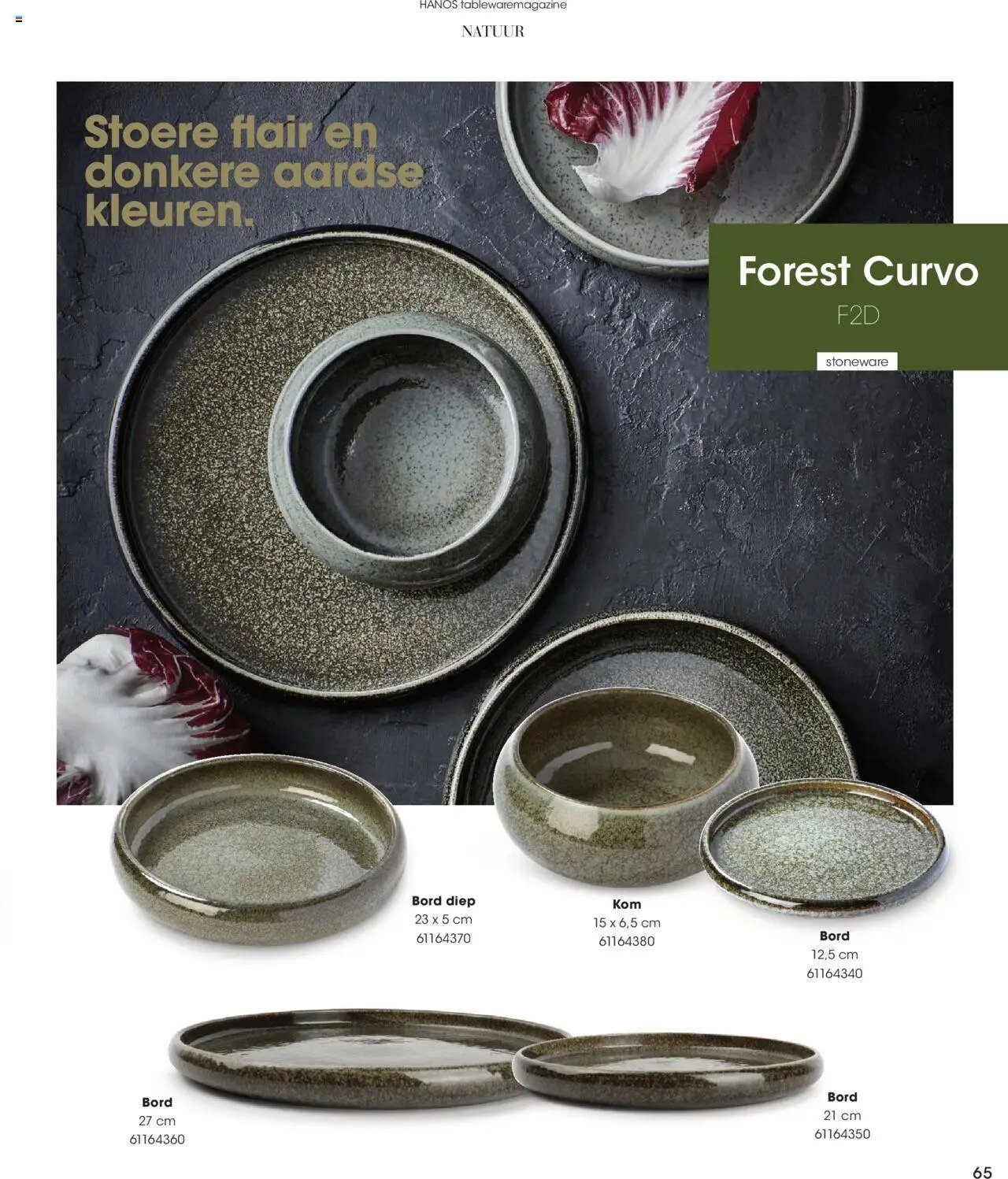 Hanos - Tableware magazine 2025-2026