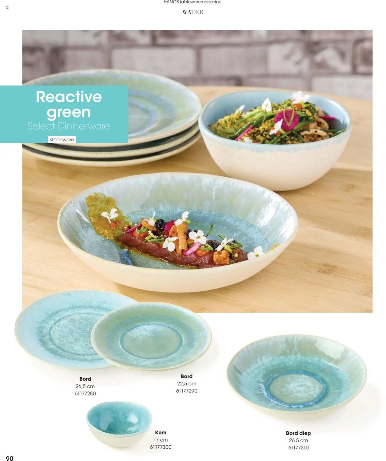 Hanos - Tableware magazine 2025-2026