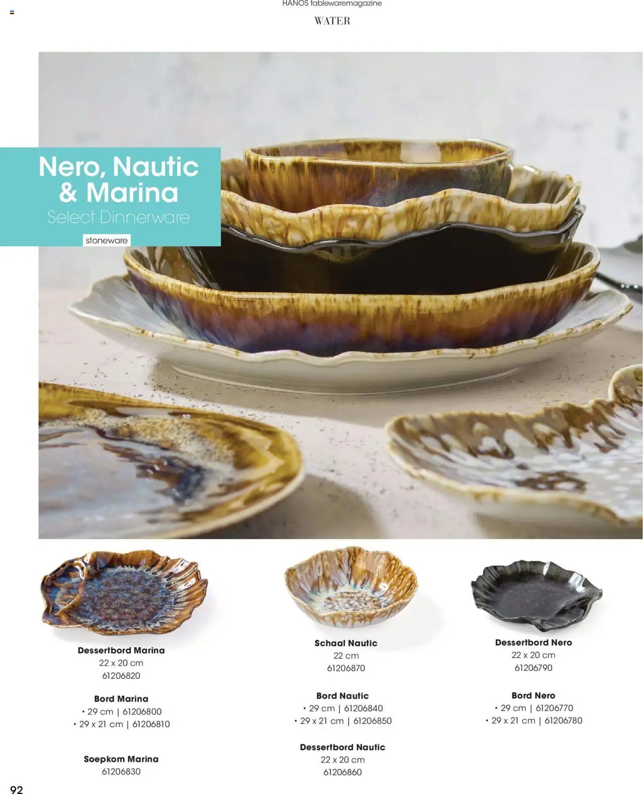 Hanos - Tableware magazine 2025-2026