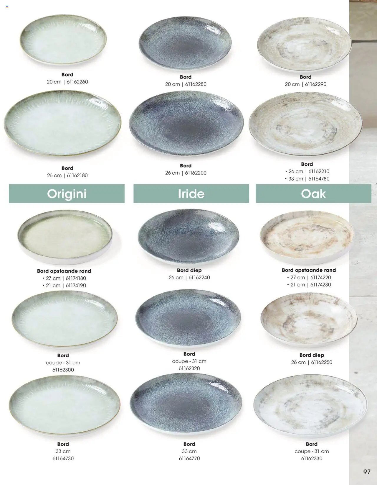 Hanos - Tableware magazine 2025-2026