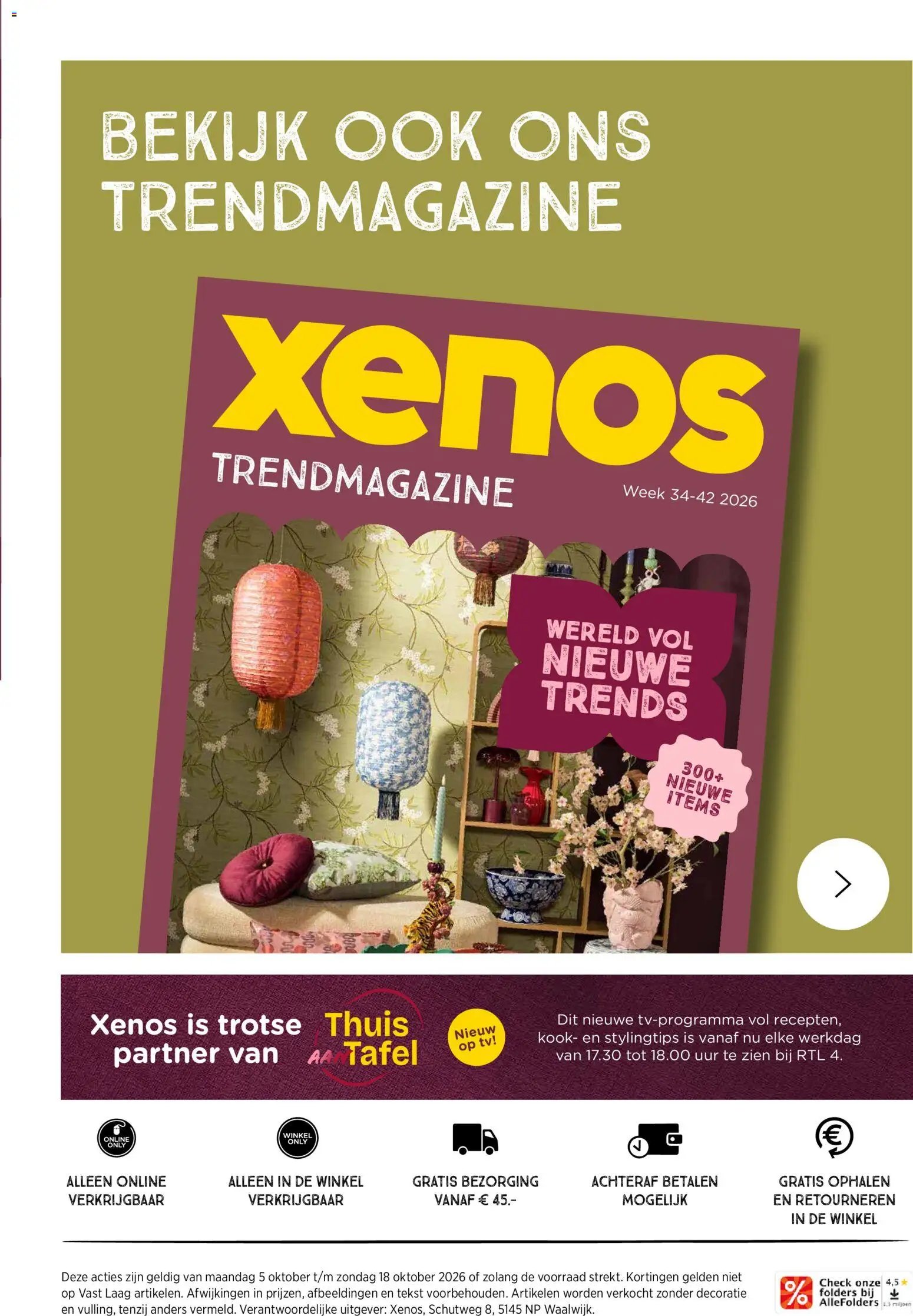 Xenos folder