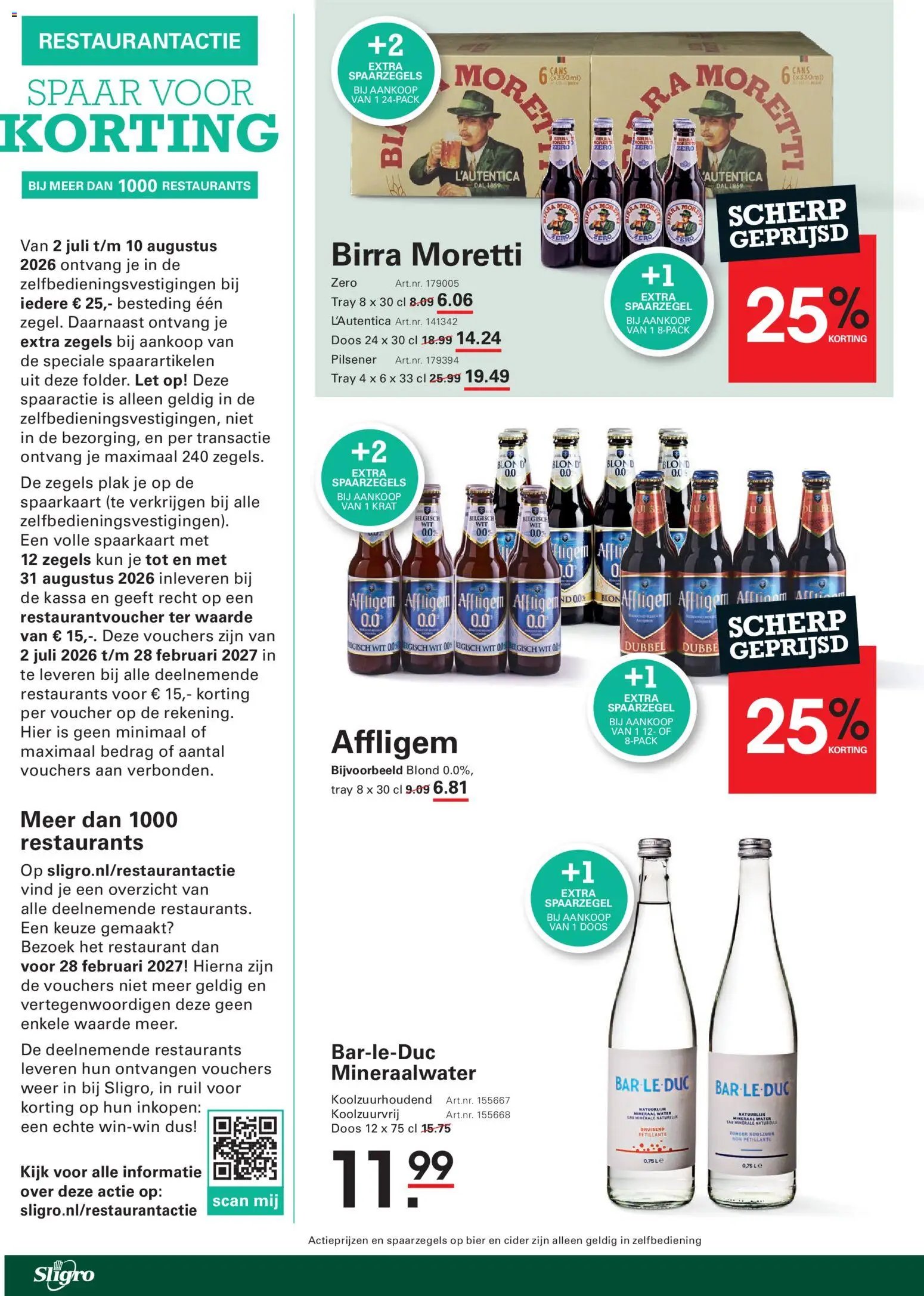 Sligro folder - Spaarfolder