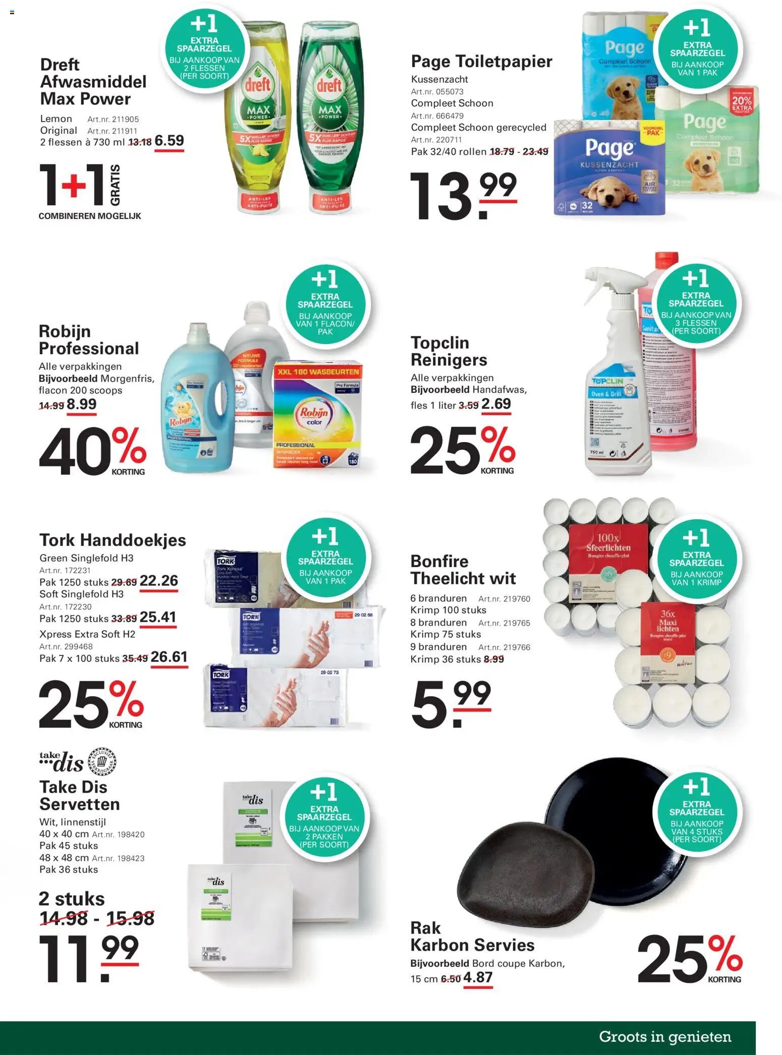 Sligro folder - Spaarfolder