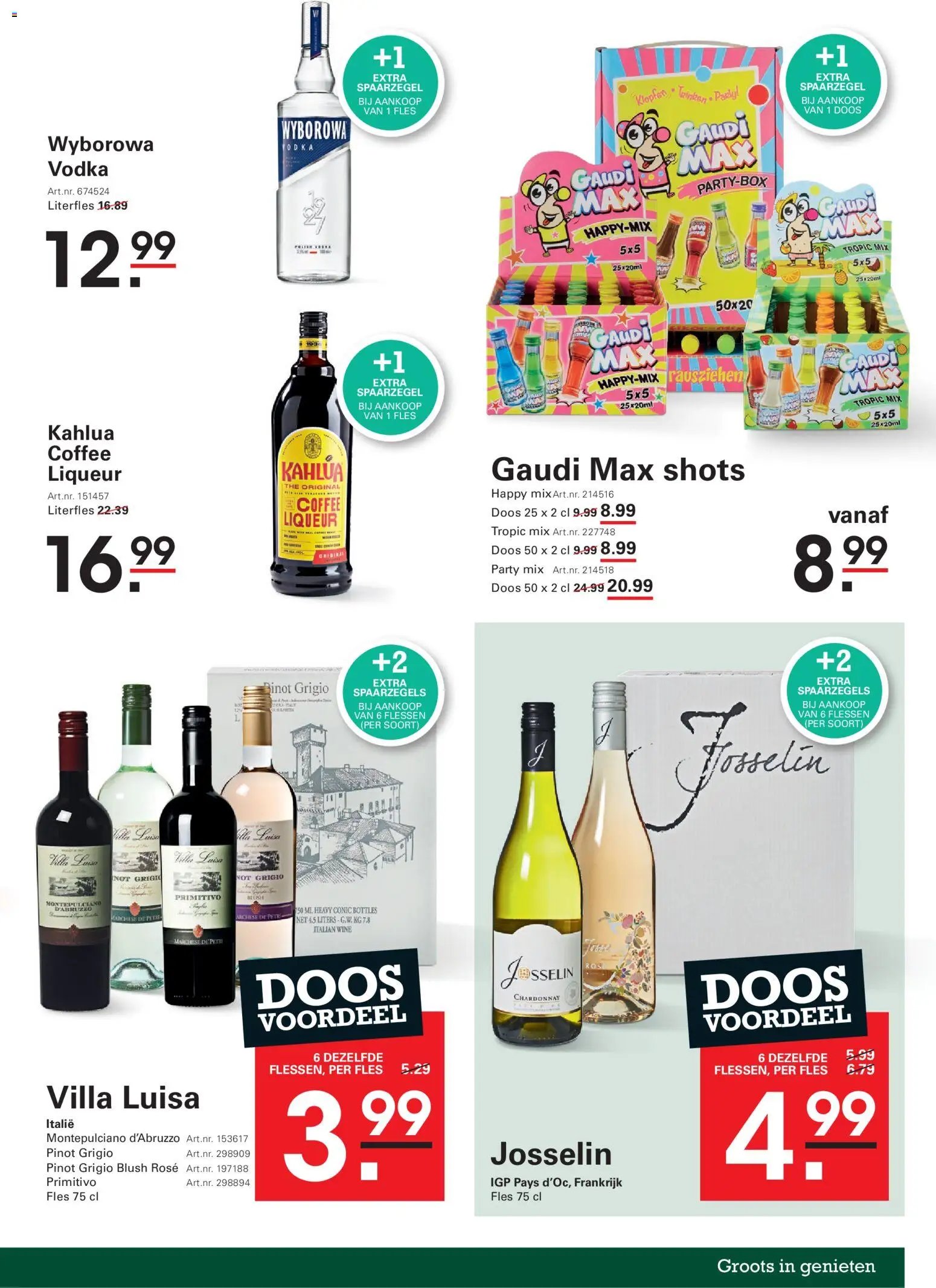 Sligro folder - Spaarfolder