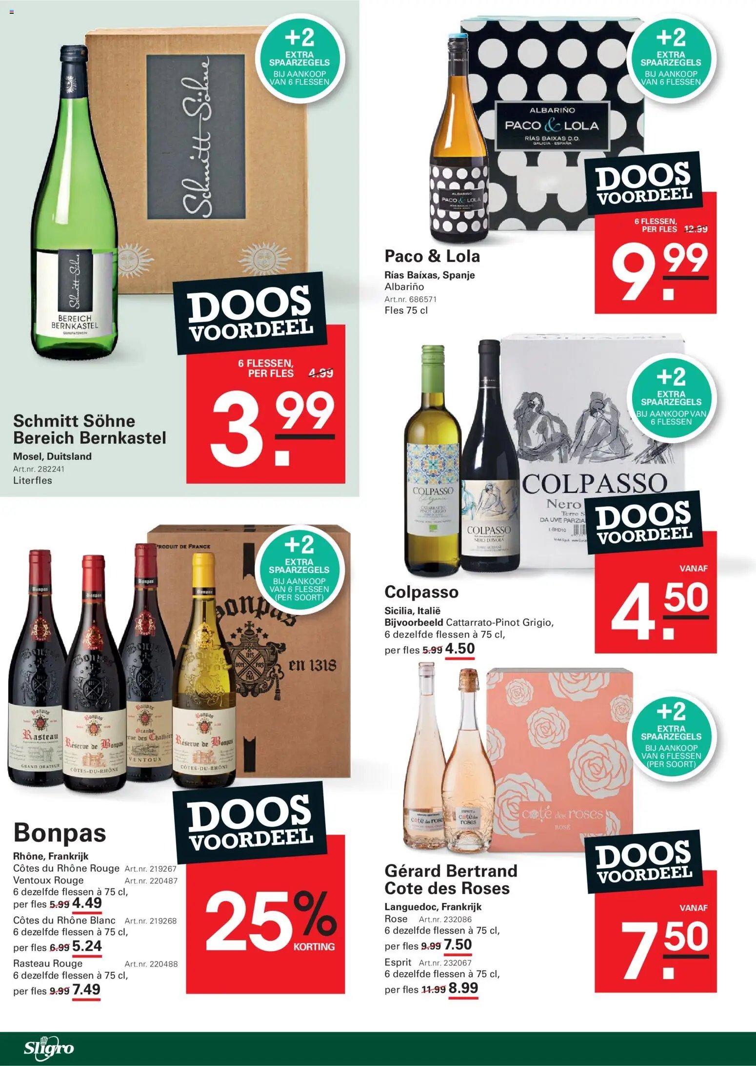 Sligro folder - Spaarfolder