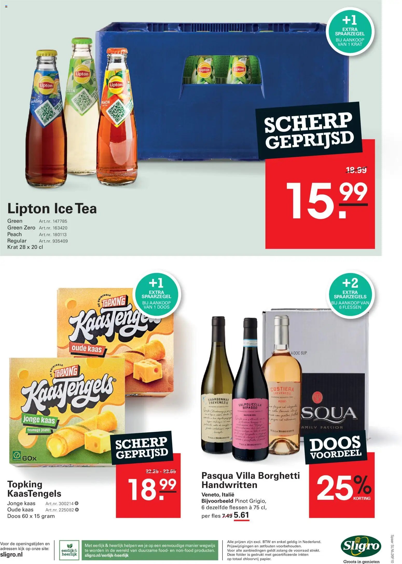 Sligro folder - Spaarfolder