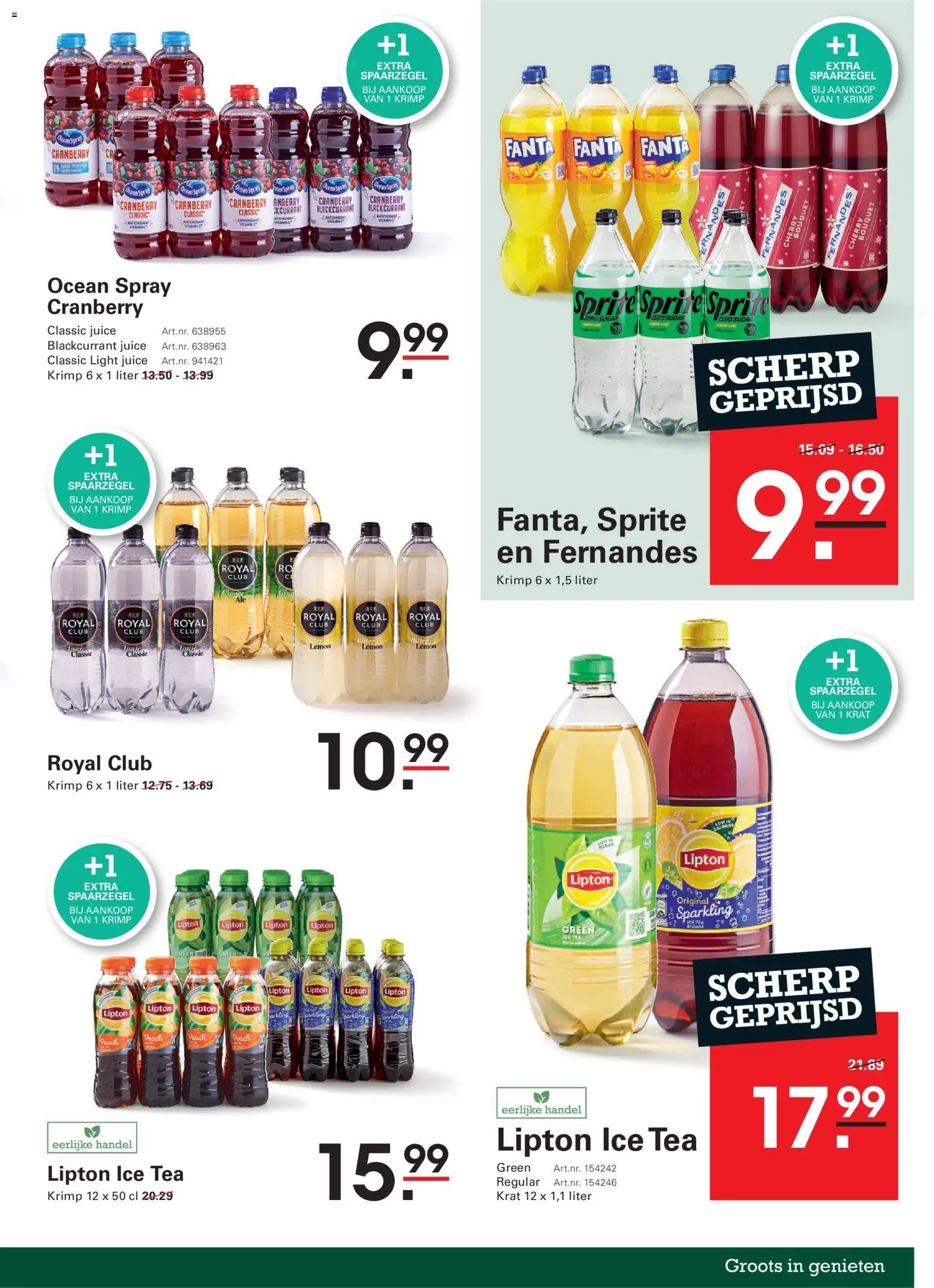 Sligro folder - Spaarfolder