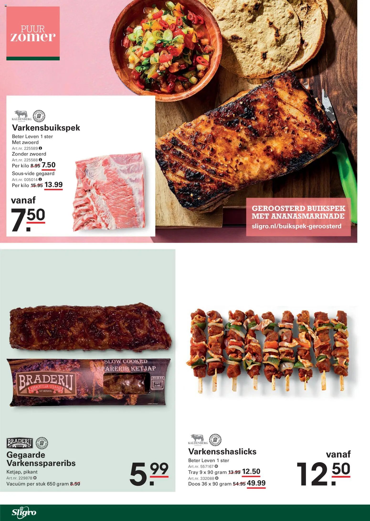 Sligro folder - Spaarfolder