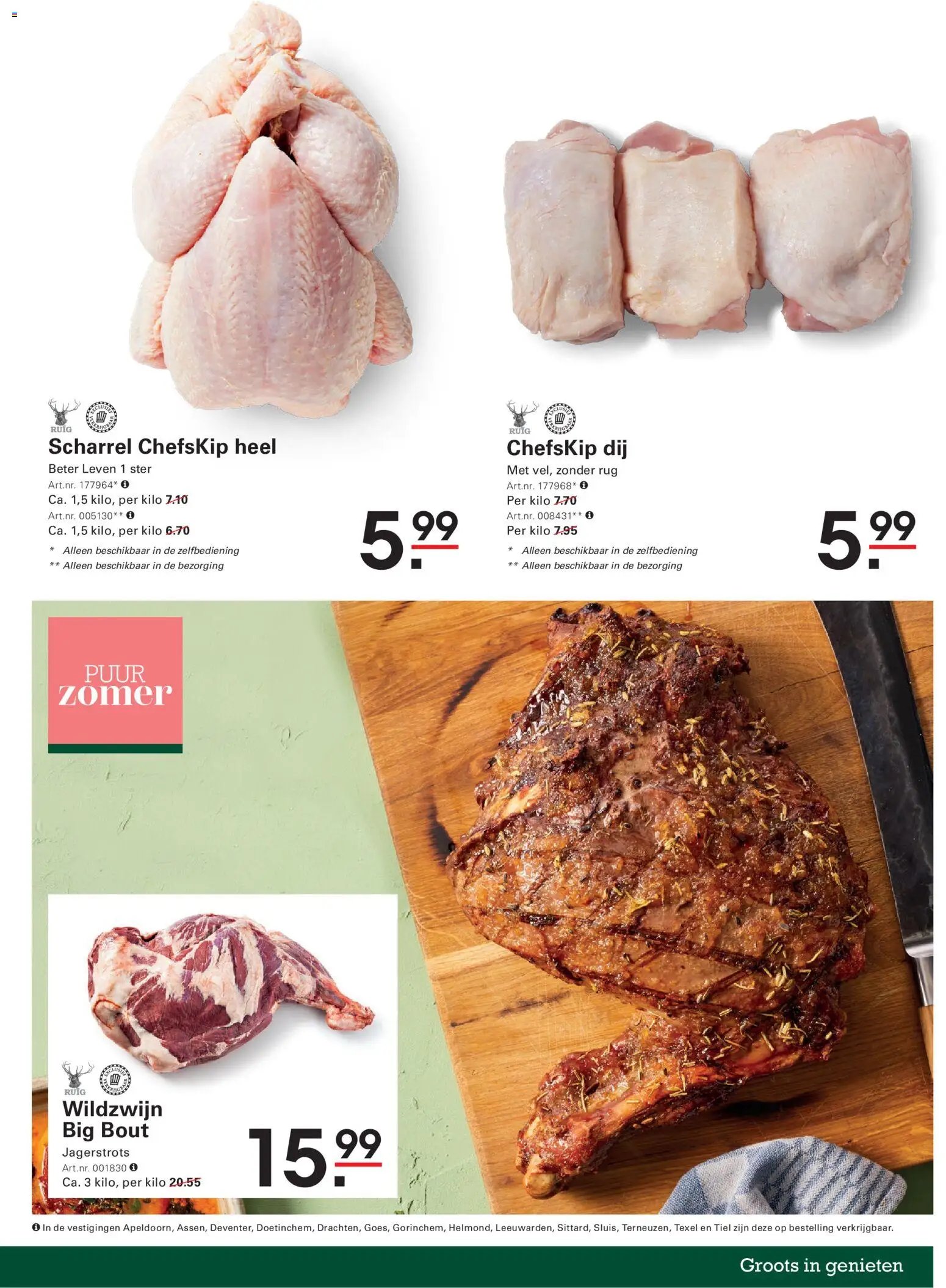 Sligro folder - Spaarfolder
