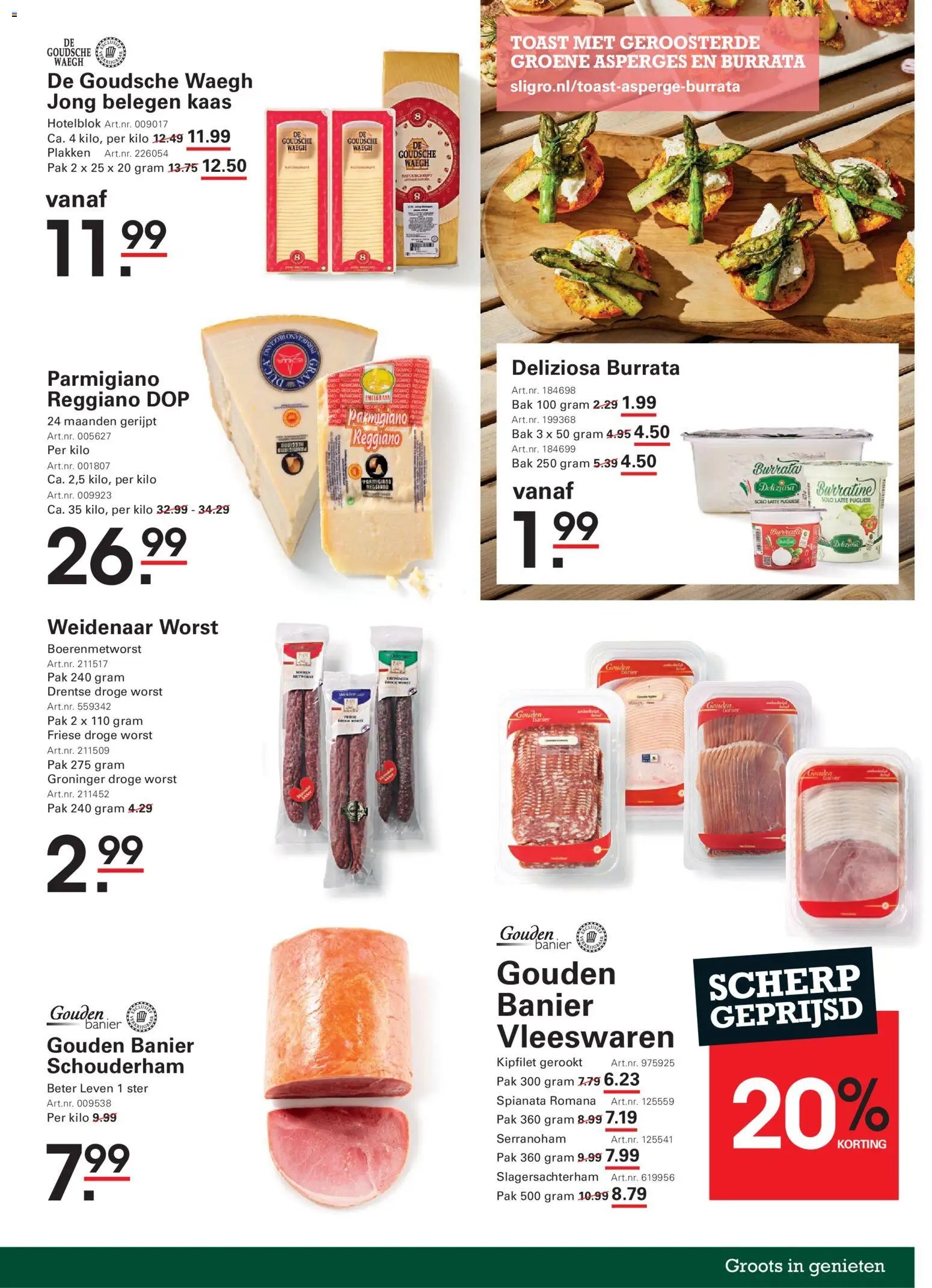 Sligro folder - Spaarfolder