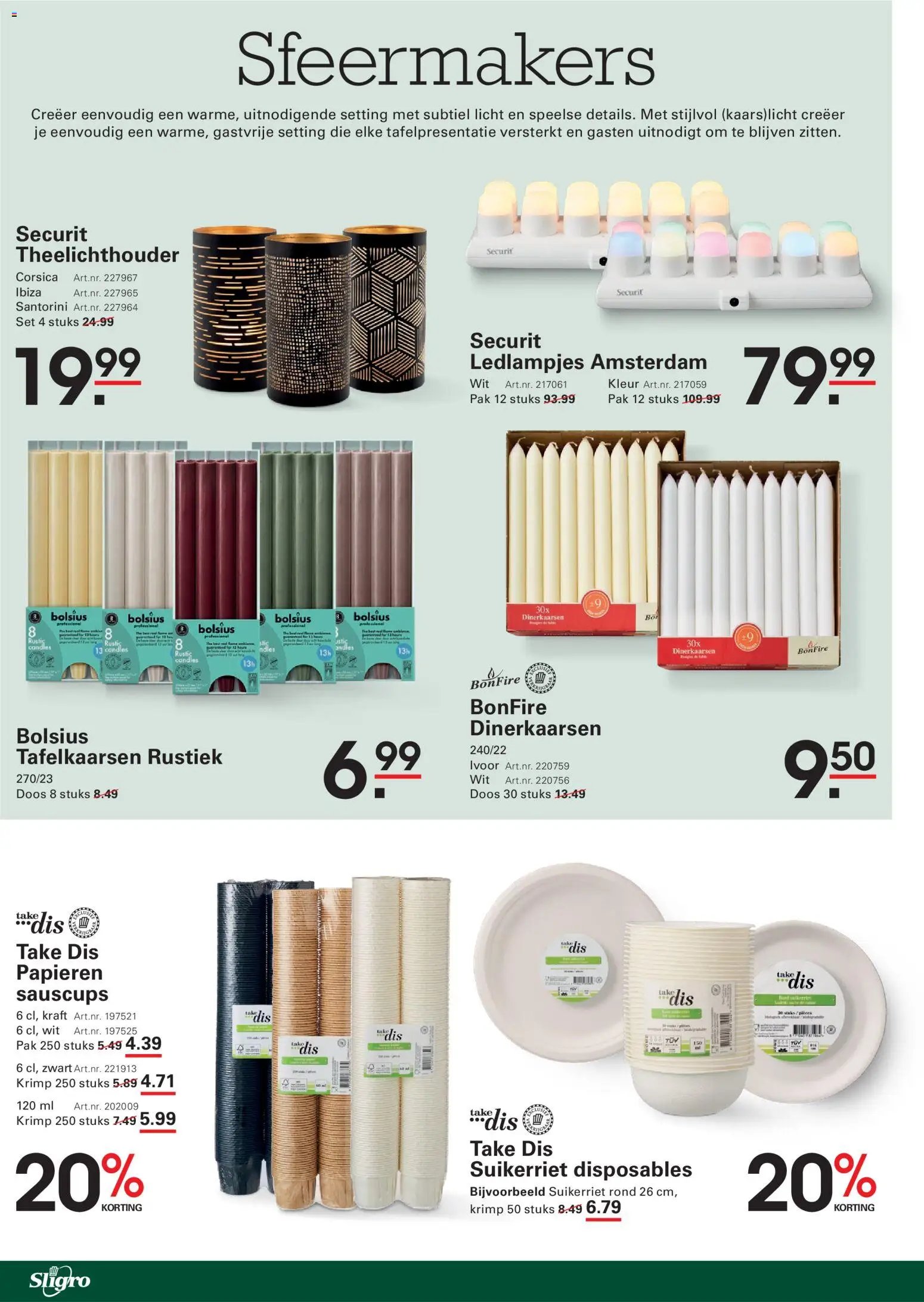 Sligro folder - Spaarfolder