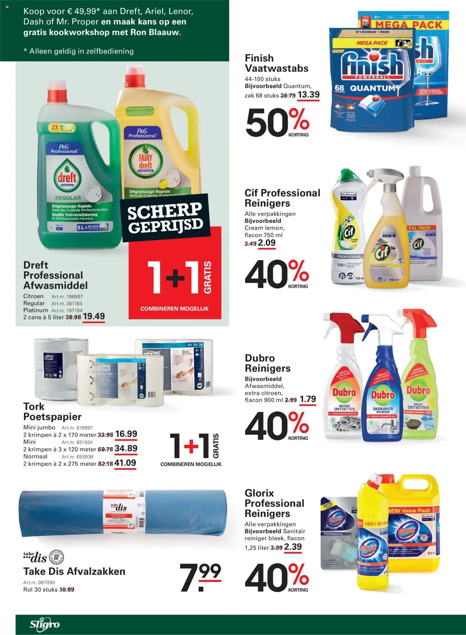 Sligro folder - Spaarfolder