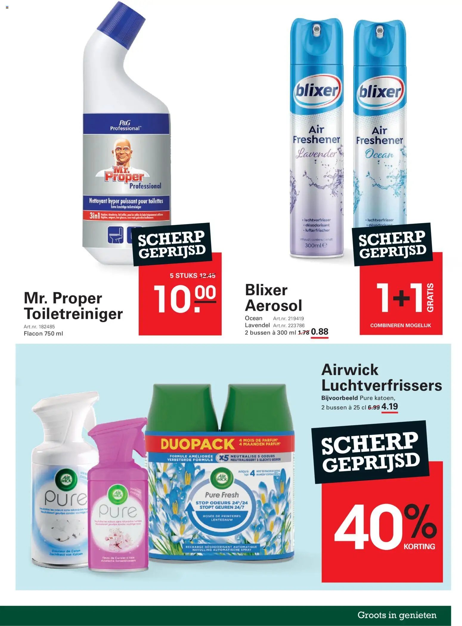 Sligro folder - Spaarfolder