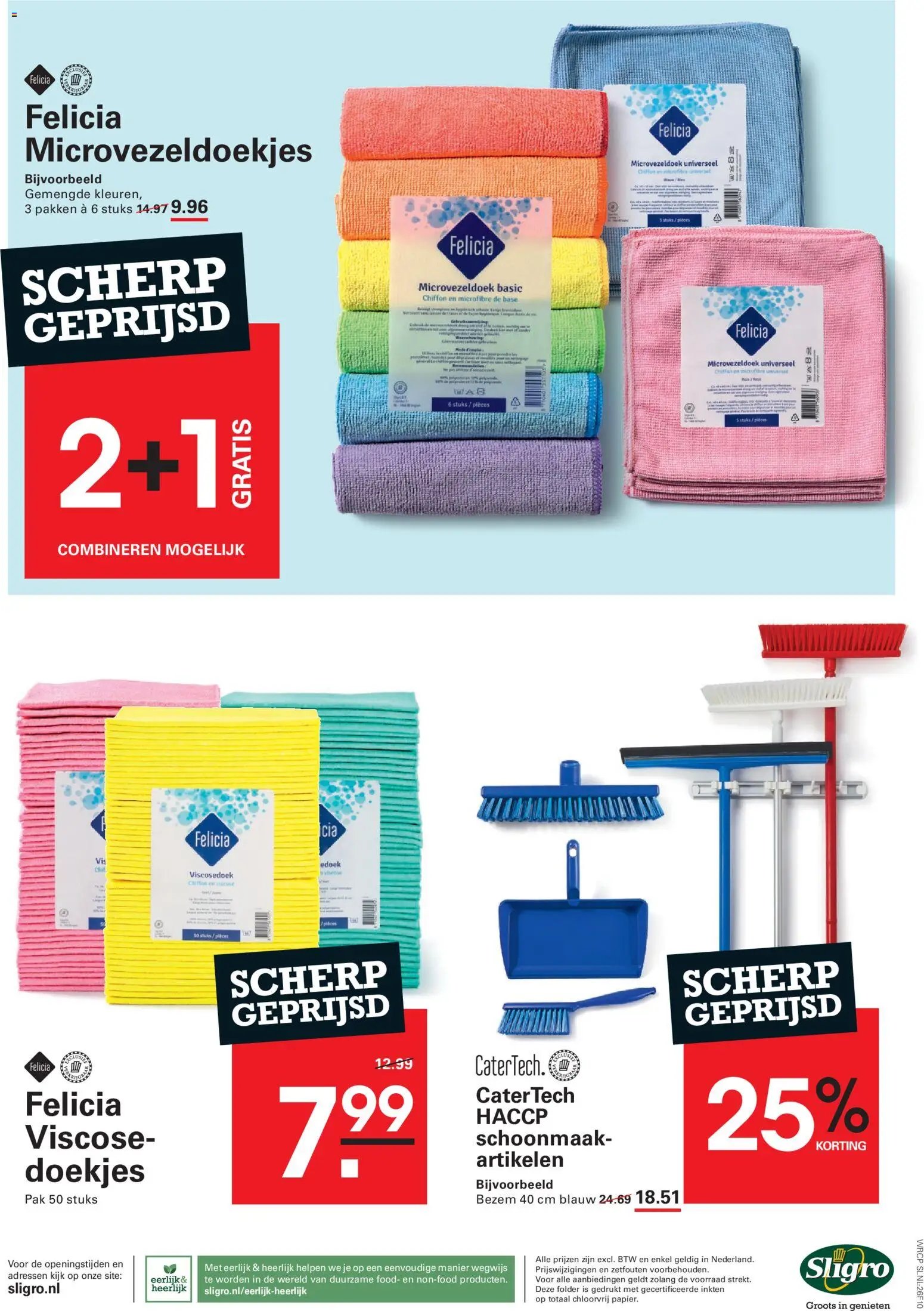 Sligro folder - Spaarfolder