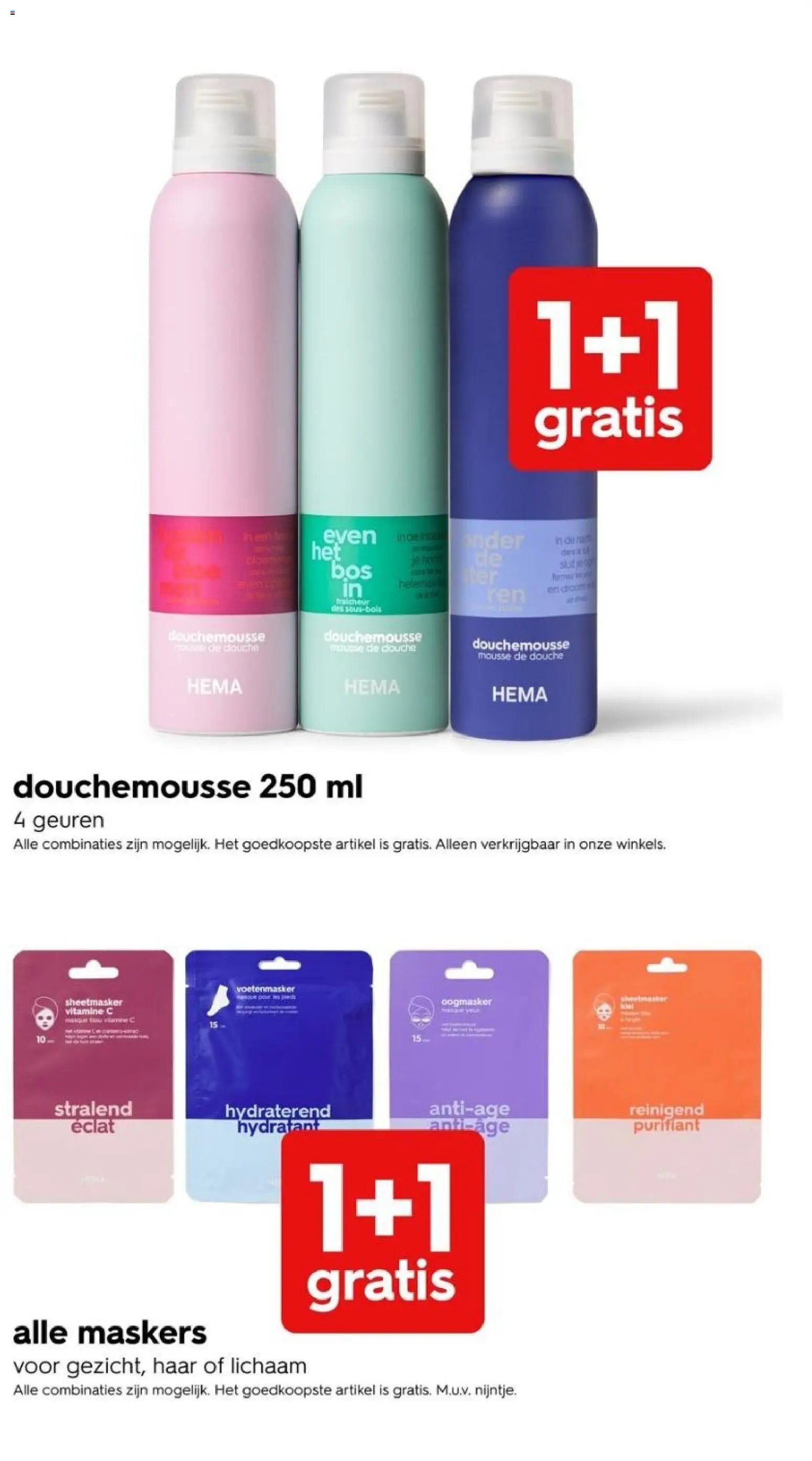 Hema folder