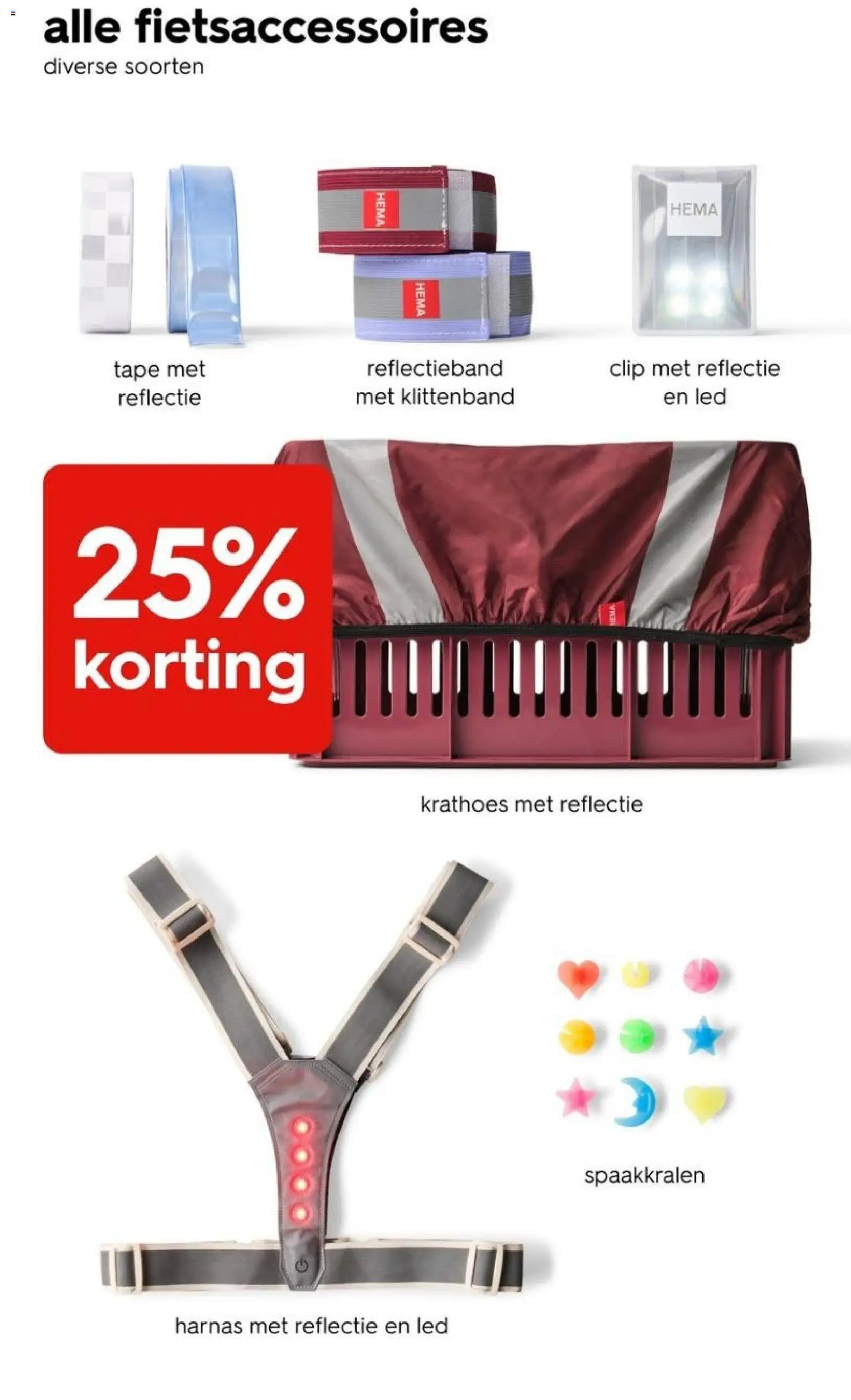 Hema folder