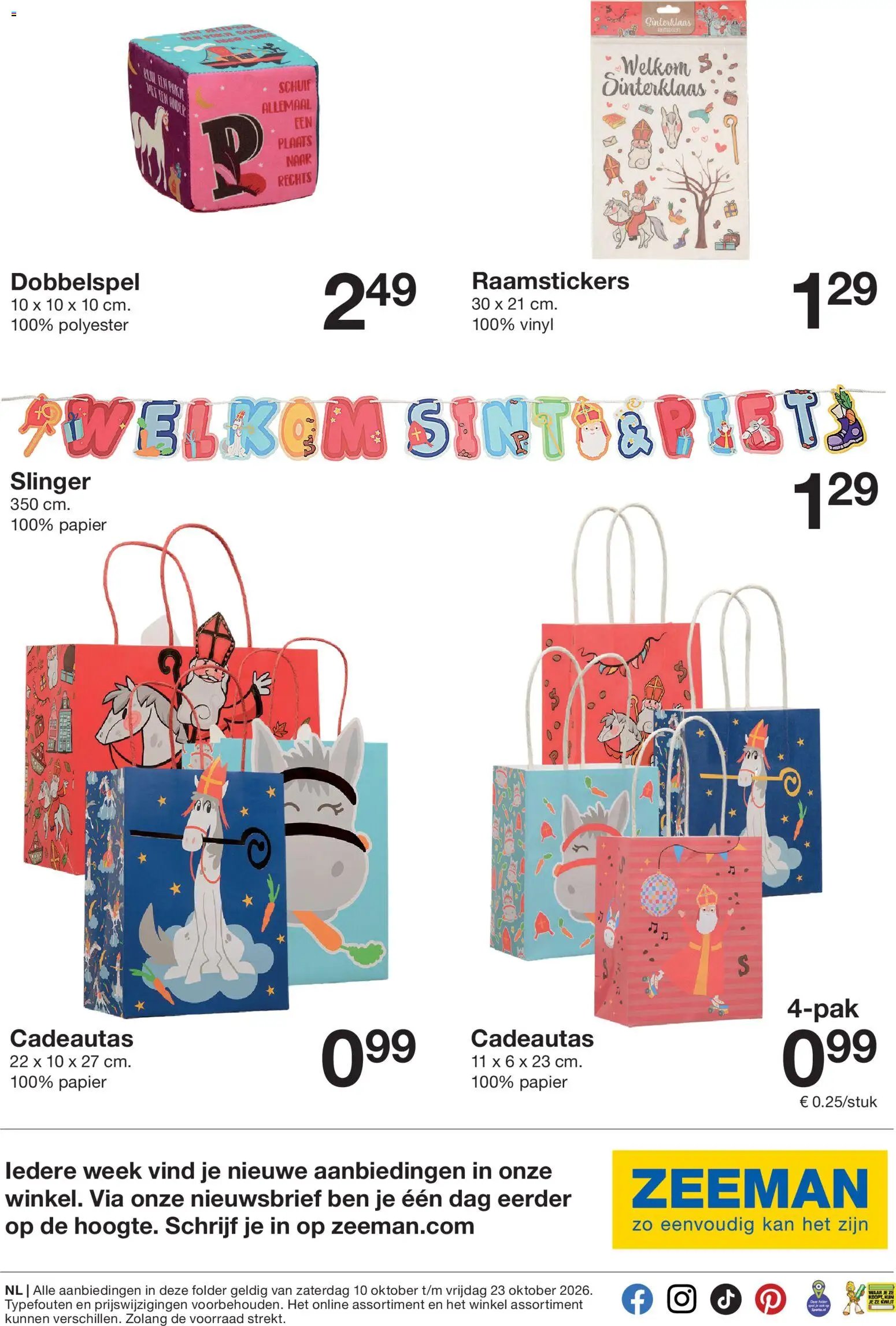 Zeeman folder