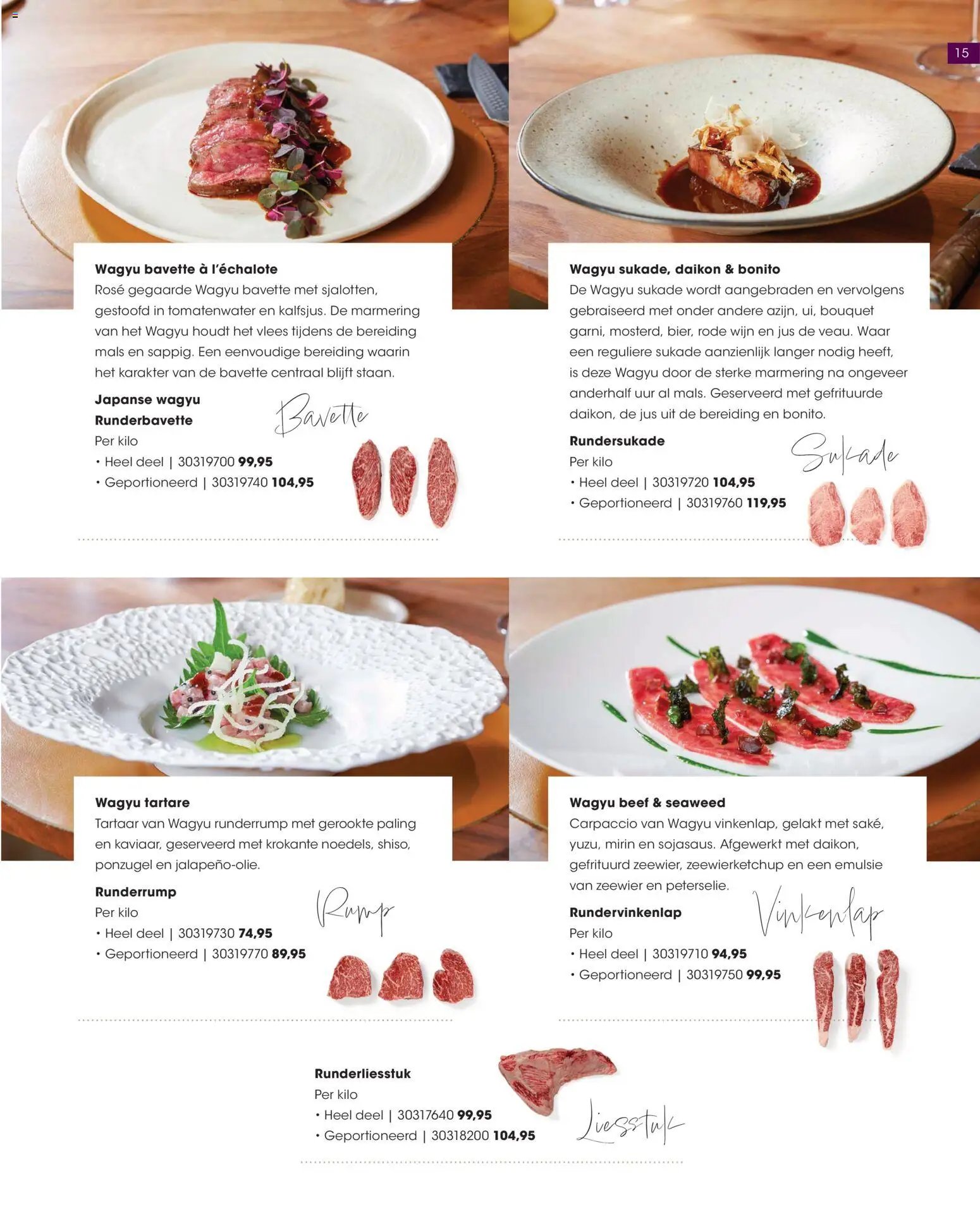 Hanos folder  Fine Dining
