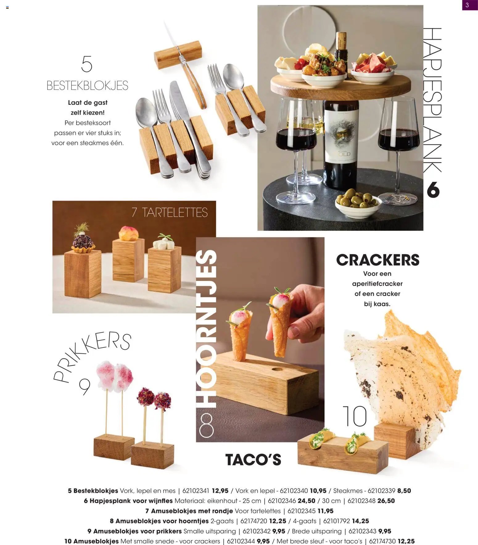 Hanos folder  Fine Dining