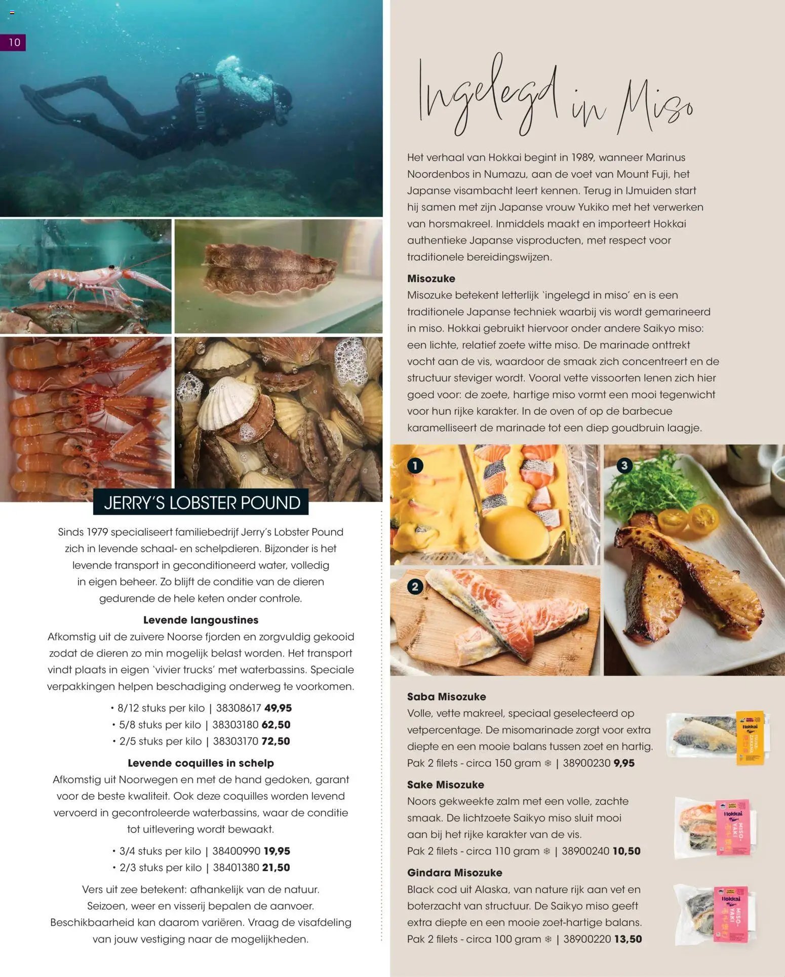 Hanos folder  Fine Dining