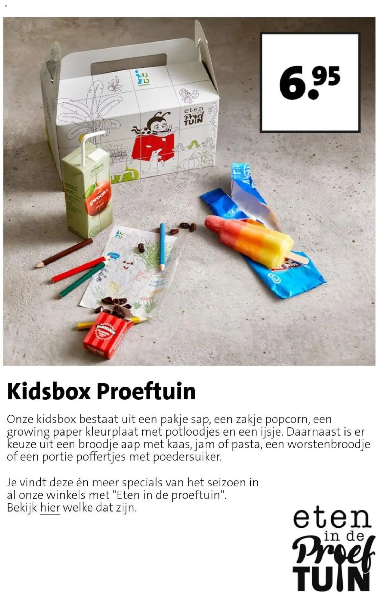 Intratuin folder