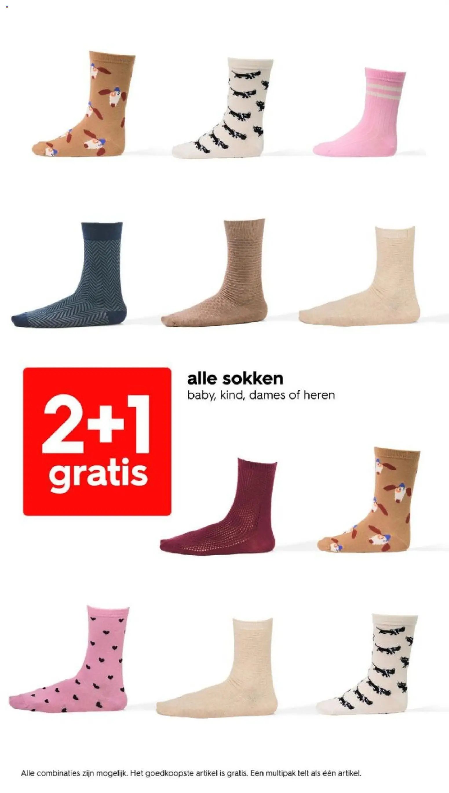 Hema - Folder week 5