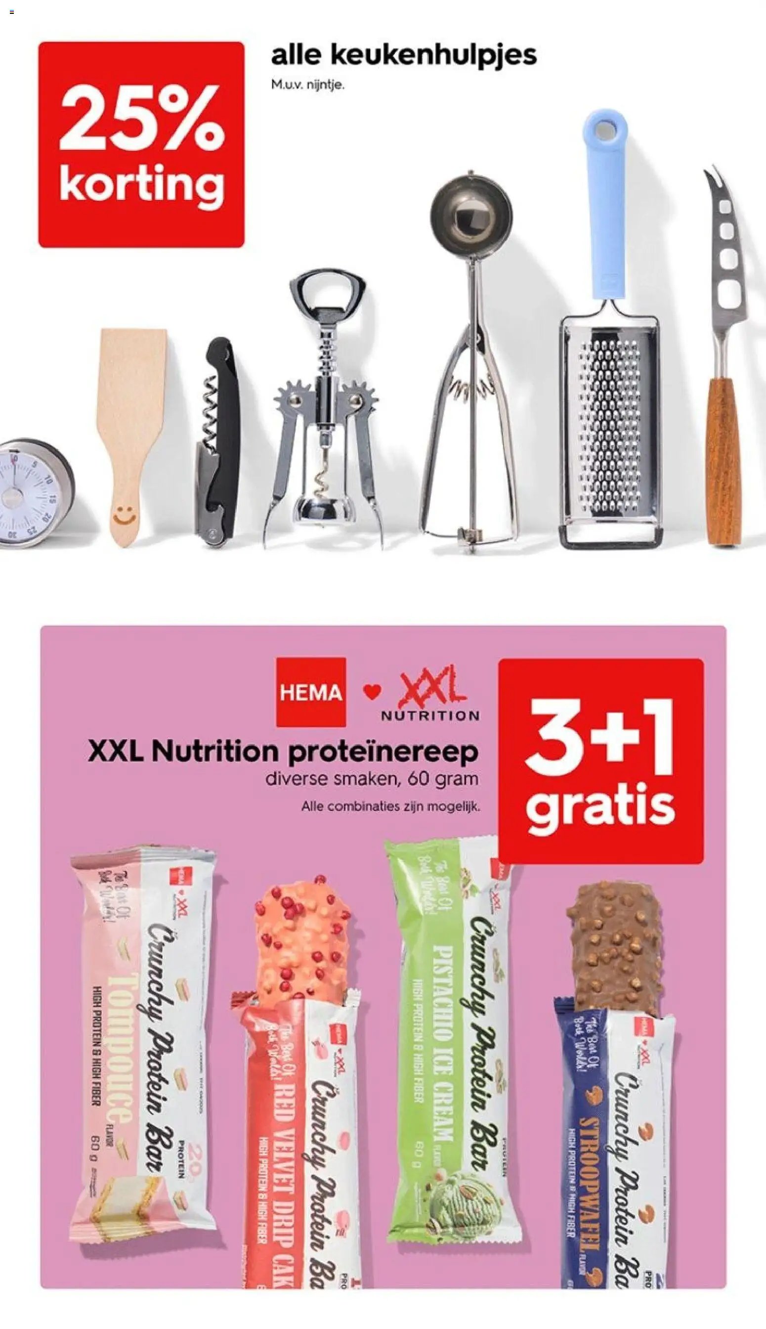 Hema - Folder week 5