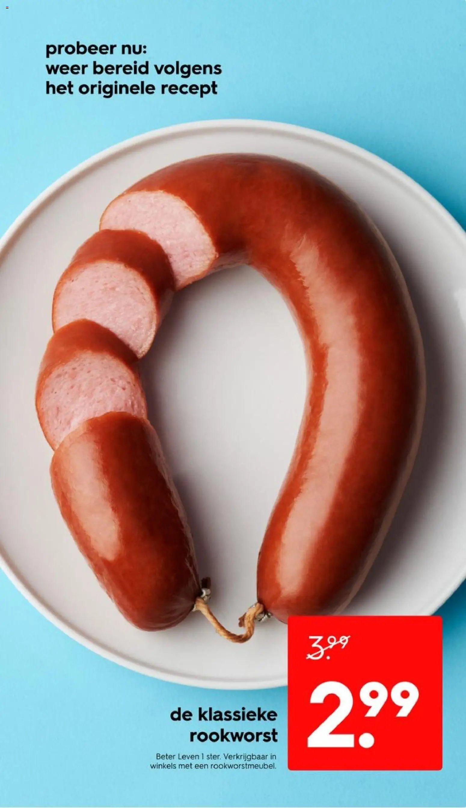 Hema - Folder week 5