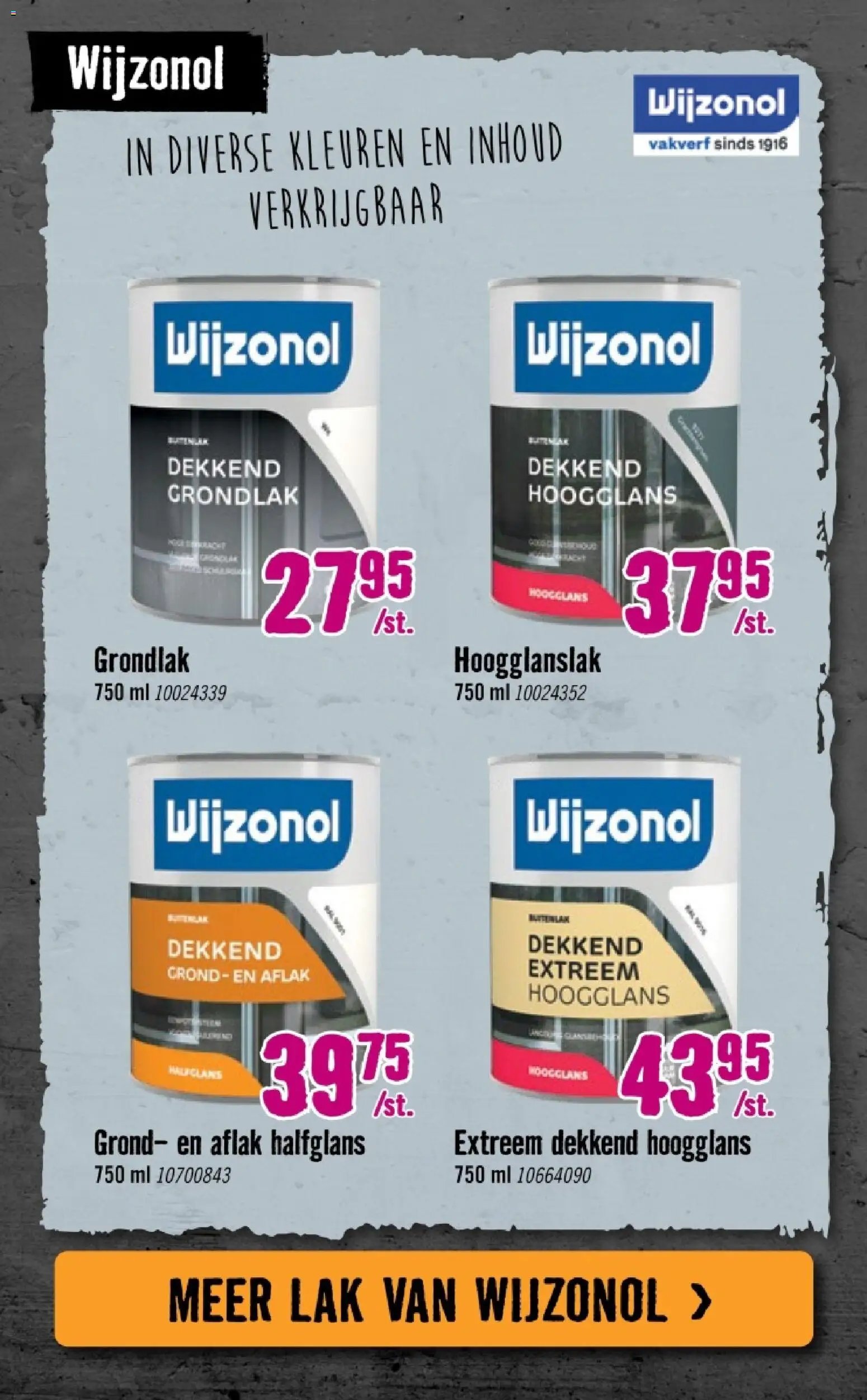 Hornbach folder