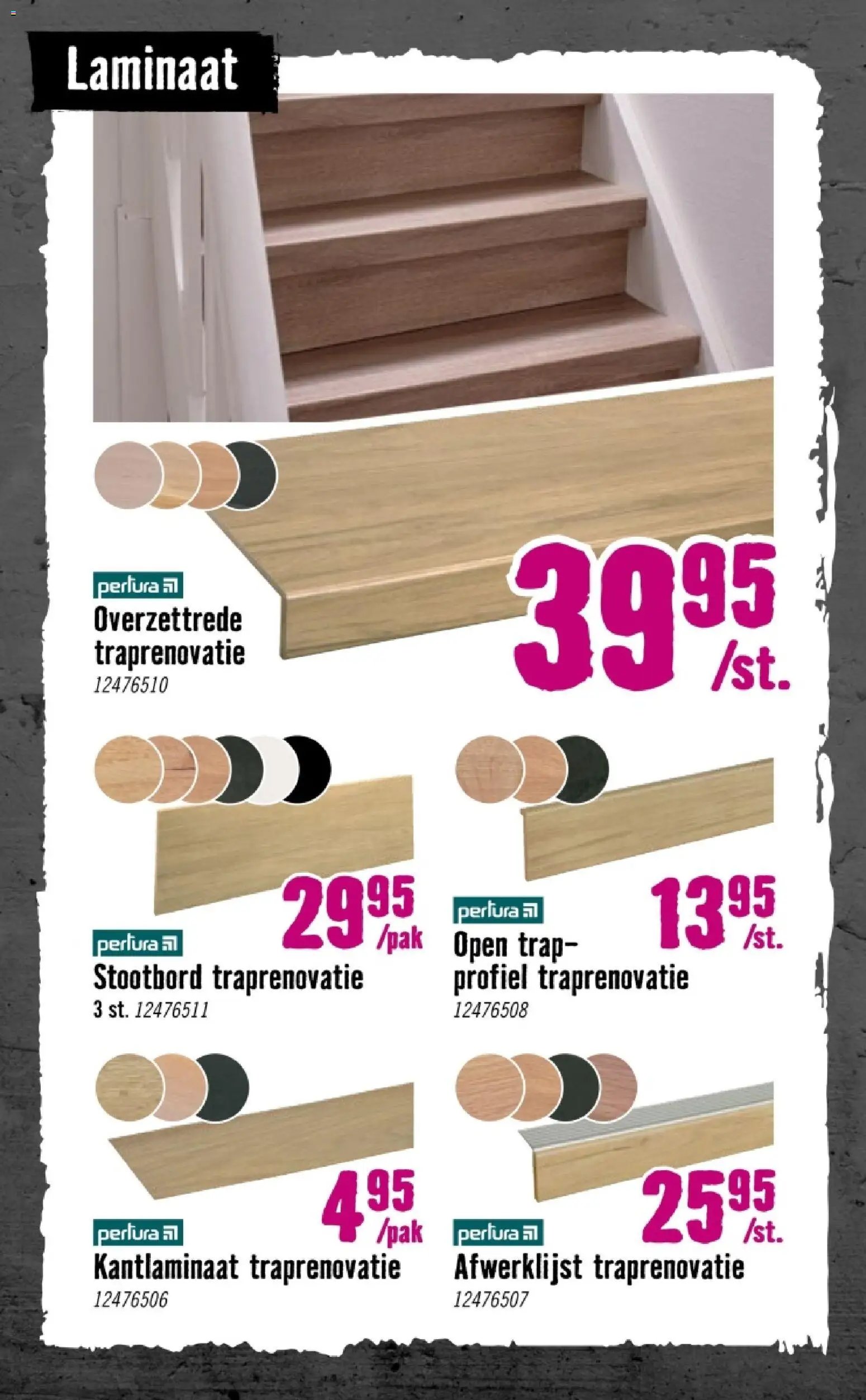 Hornbach folder