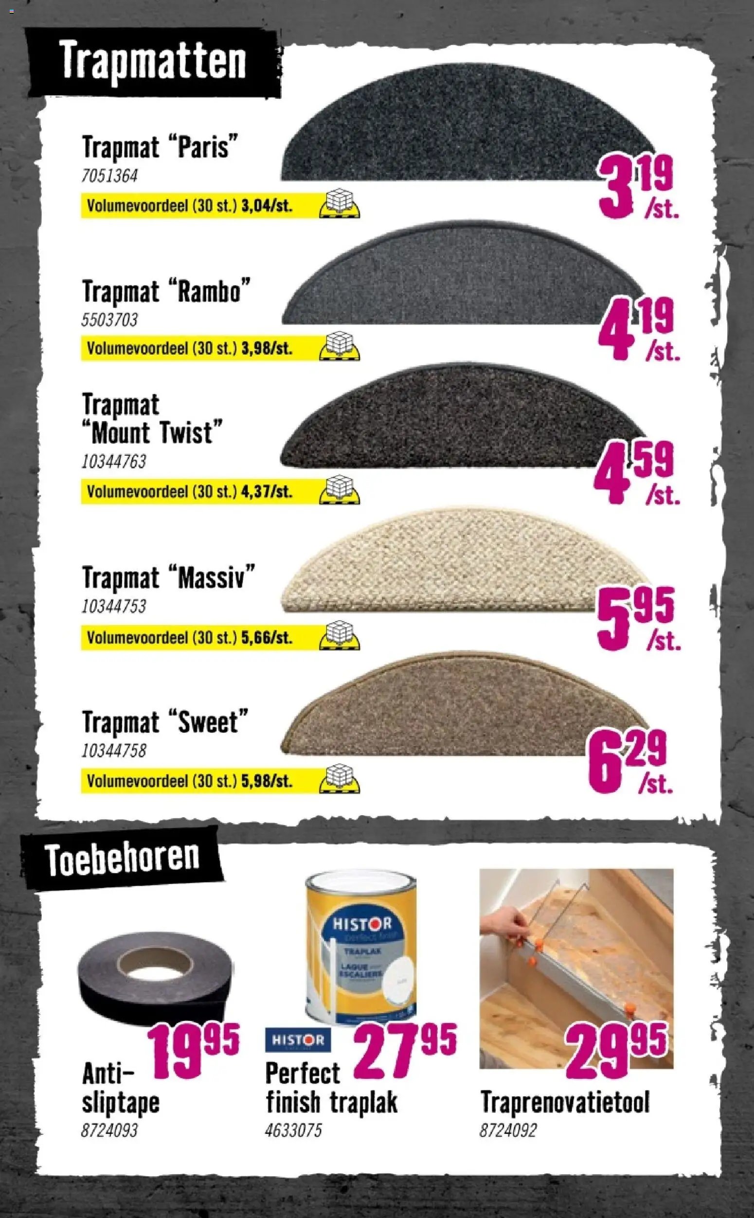 Hornbach folder
