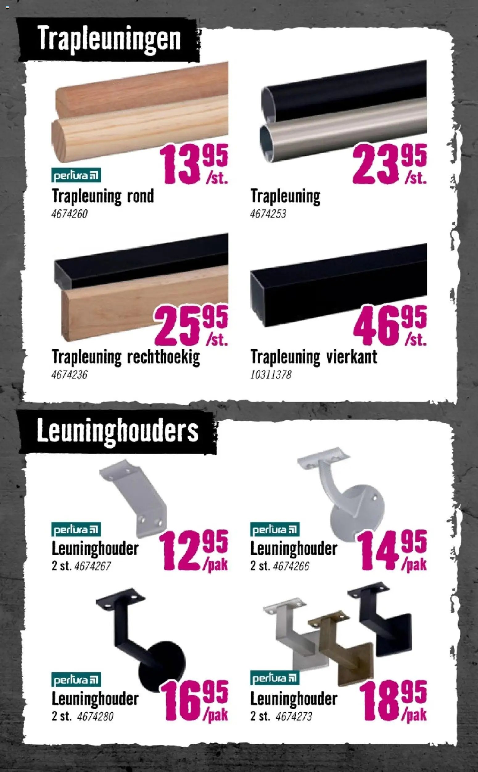 Hornbach folder
