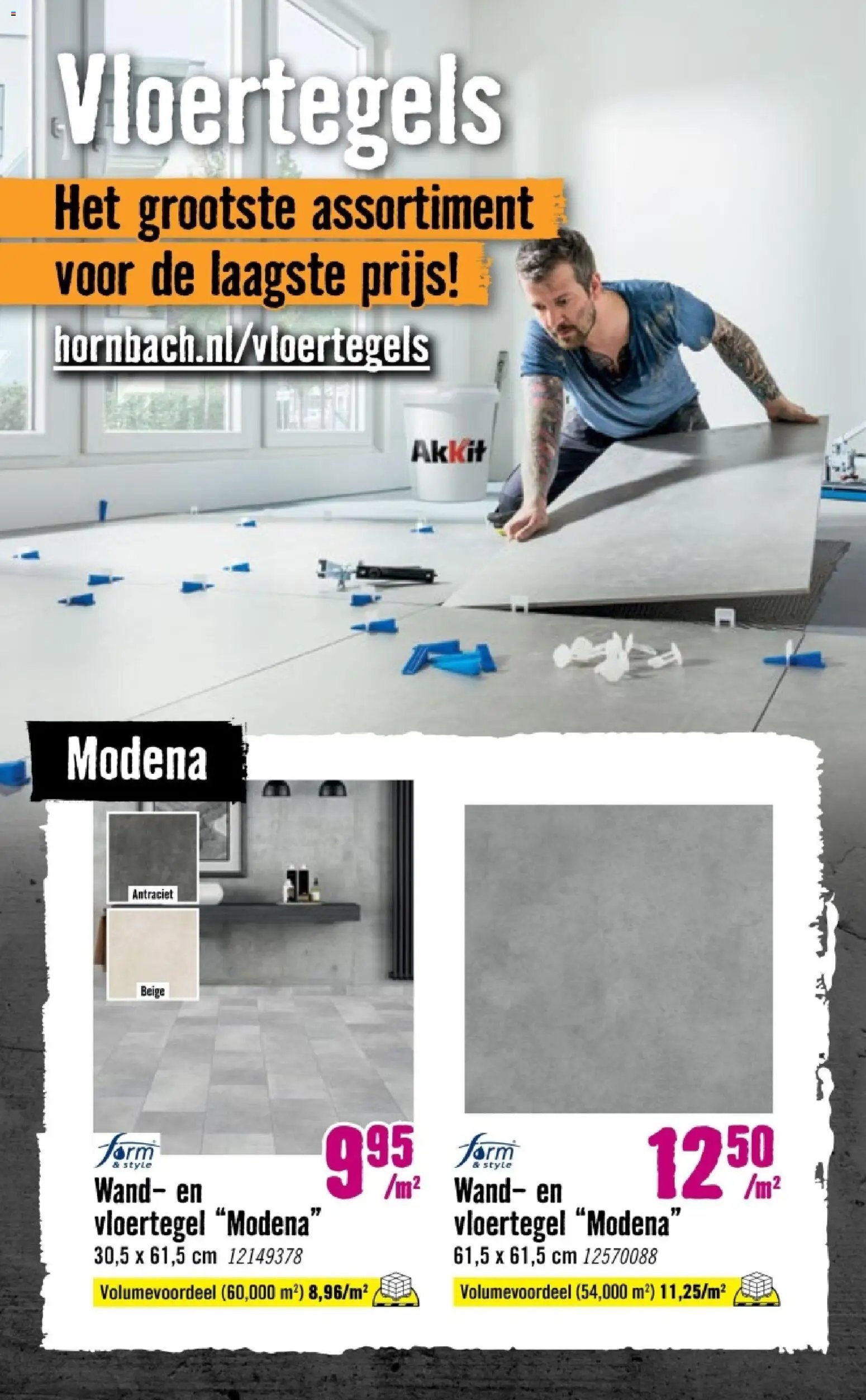 Hornbach folder