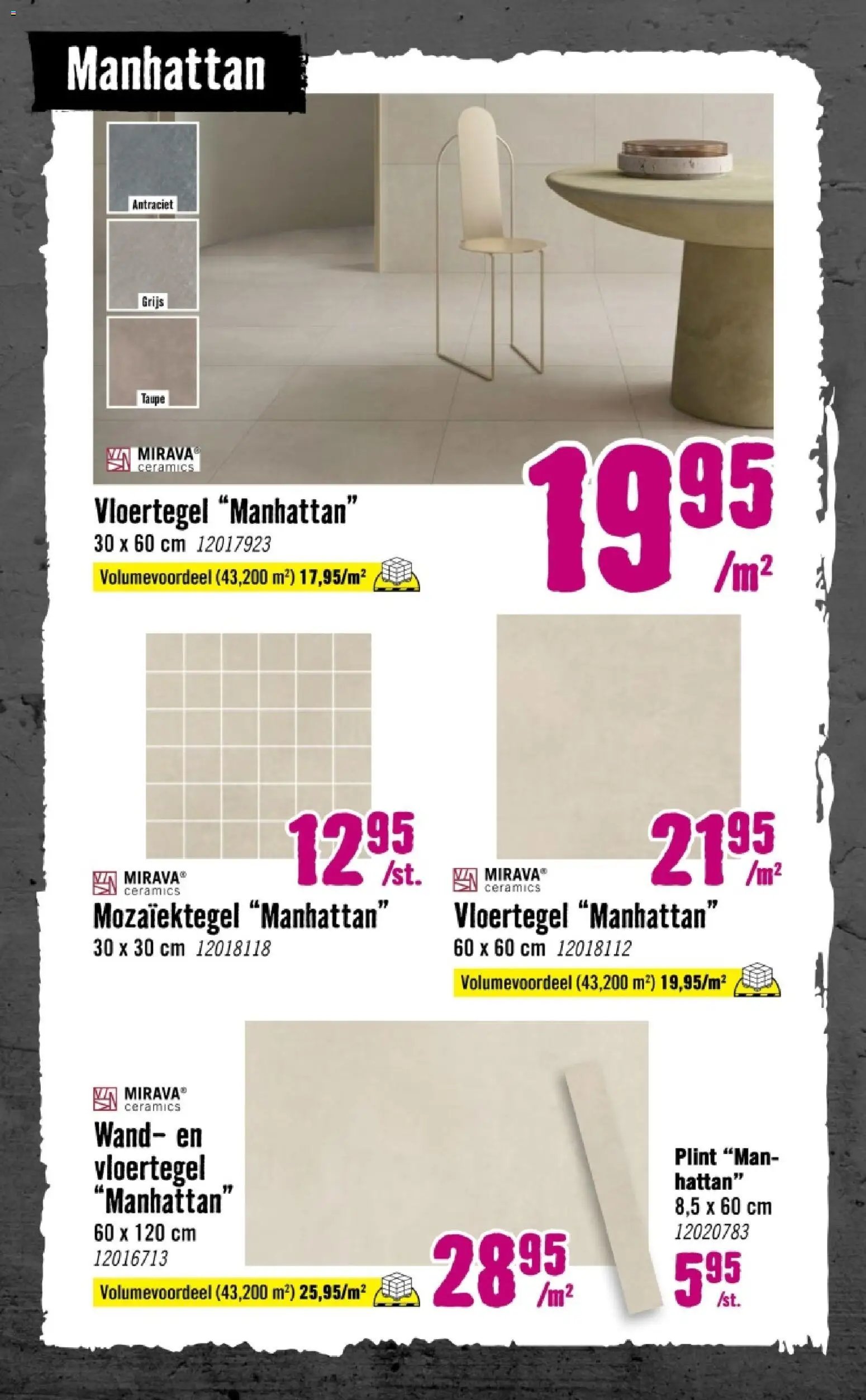 Hornbach folder