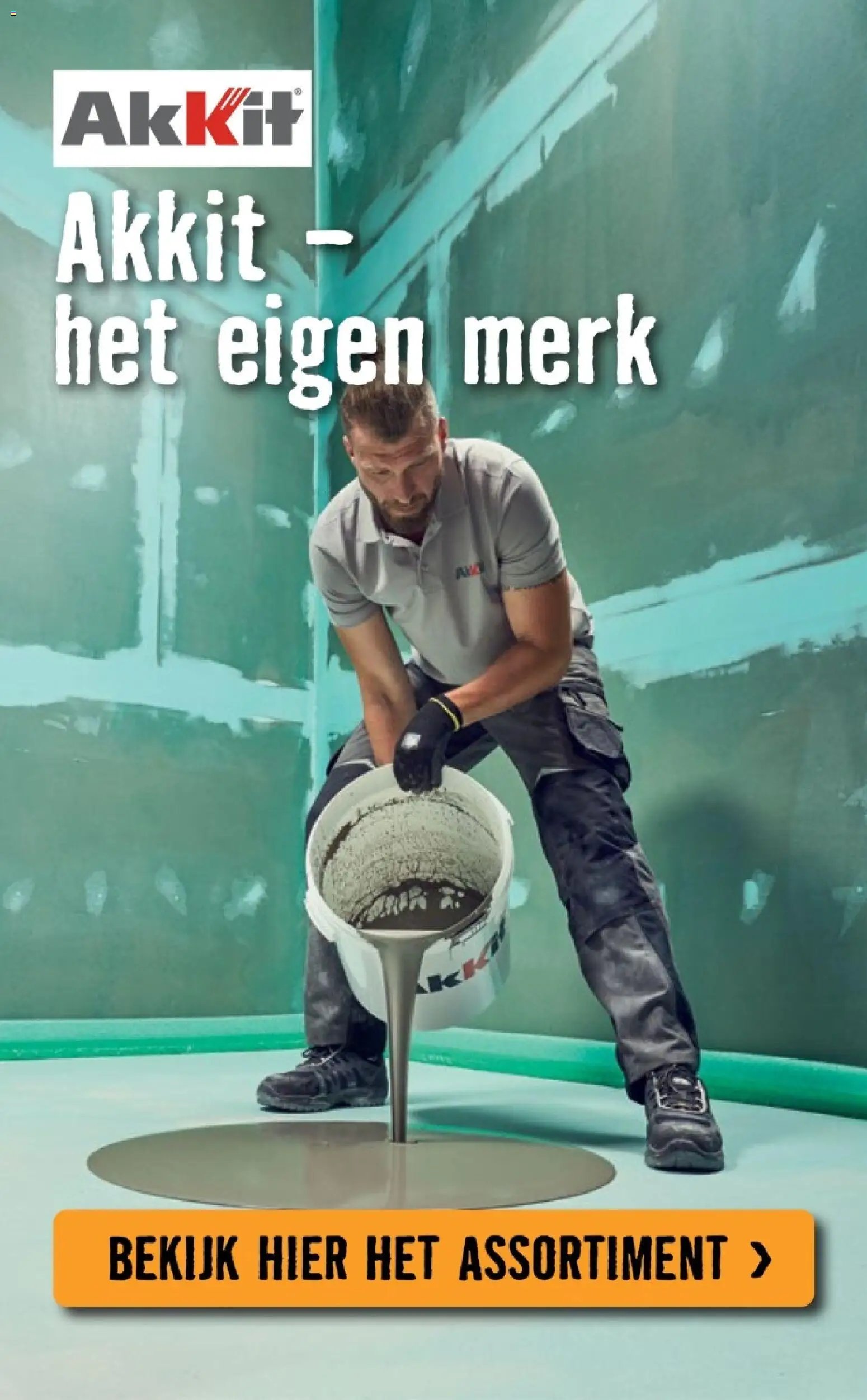 Hornbach folder