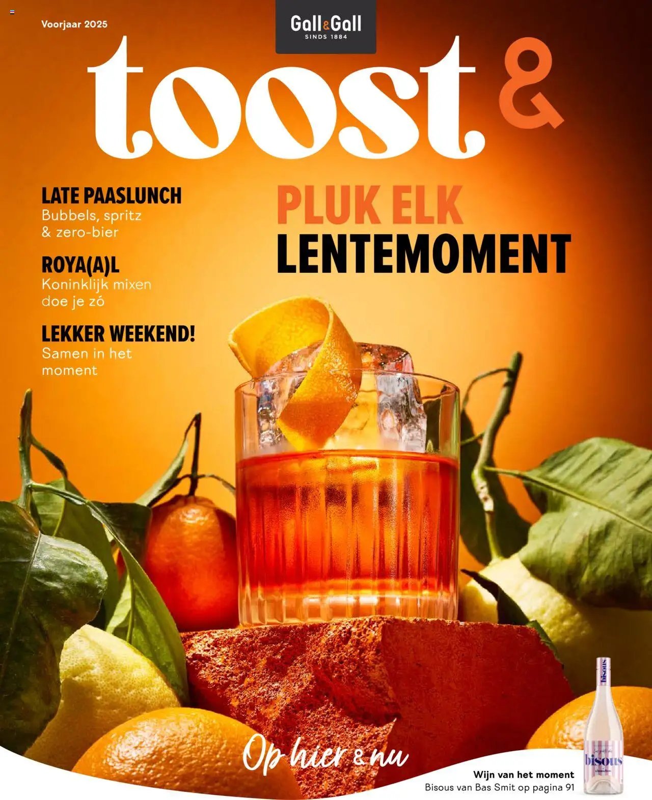 Gall en Gall - Toost magazine 1 (2025-04-03 - 2025-12-31)