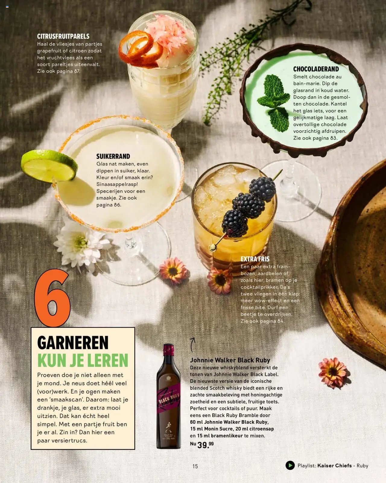 Gall en Gall - Toost magazine 1 (2025-04-03 - 2025-12-31)