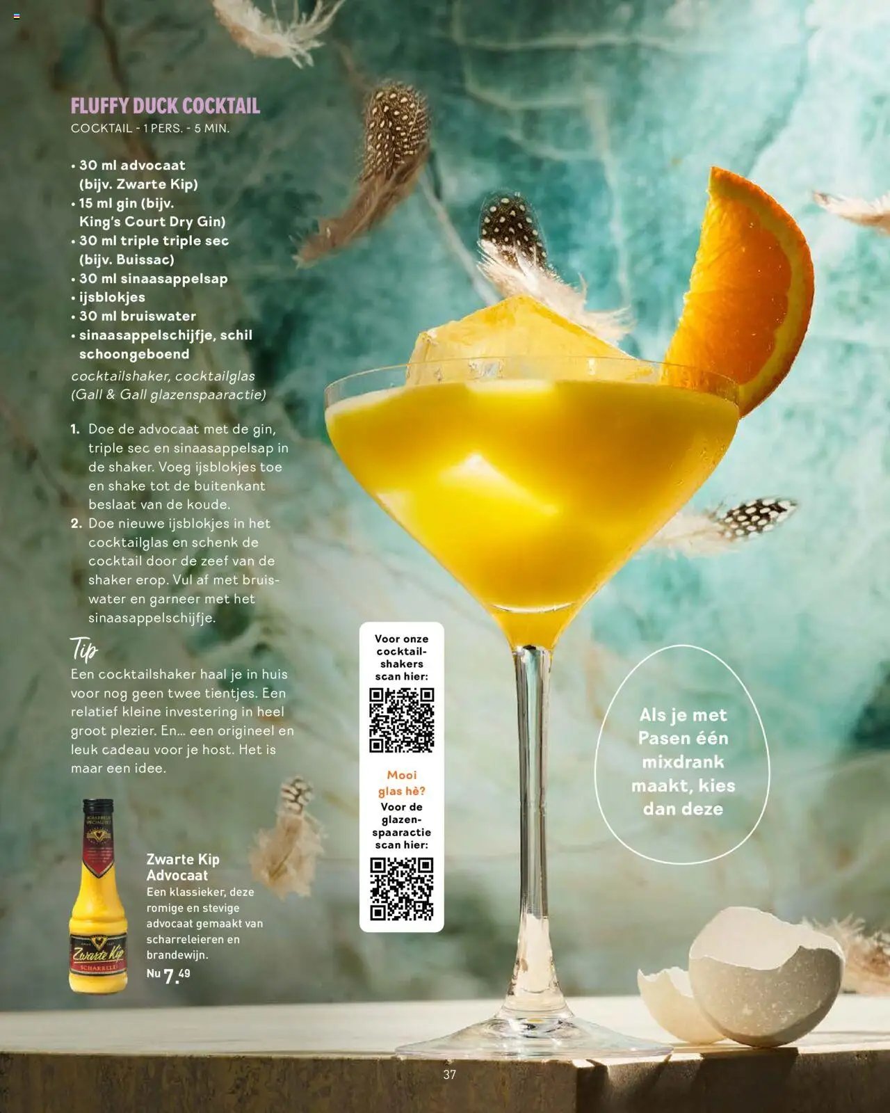 Gall en Gall - Toost magazine 1 (2025-04-03 - 2025-12-31)