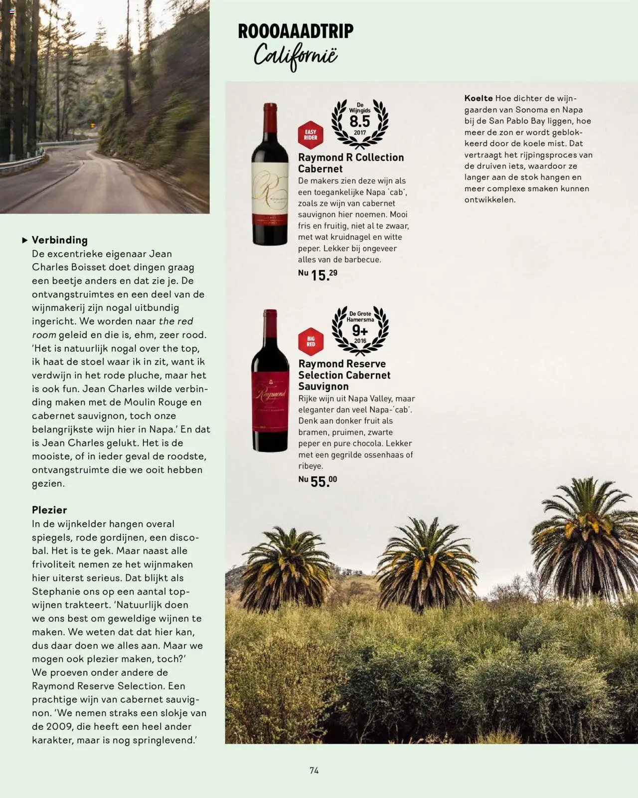 Gall en Gall - Toost magazine 1 (2025-04-03 - 2025-12-31)