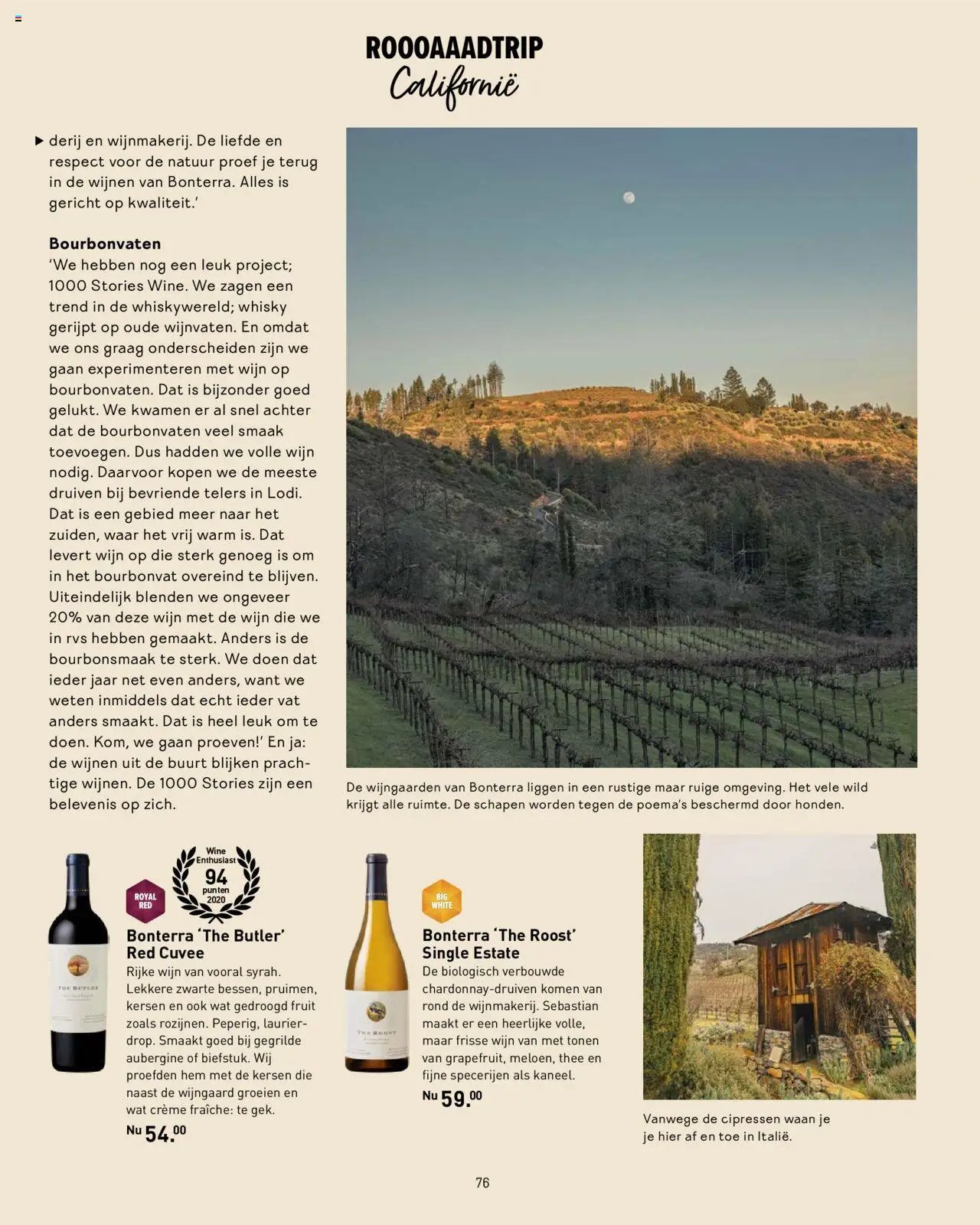 Gall en Gall - Toost magazine 1 (2025-04-03 - 2025-12-31)