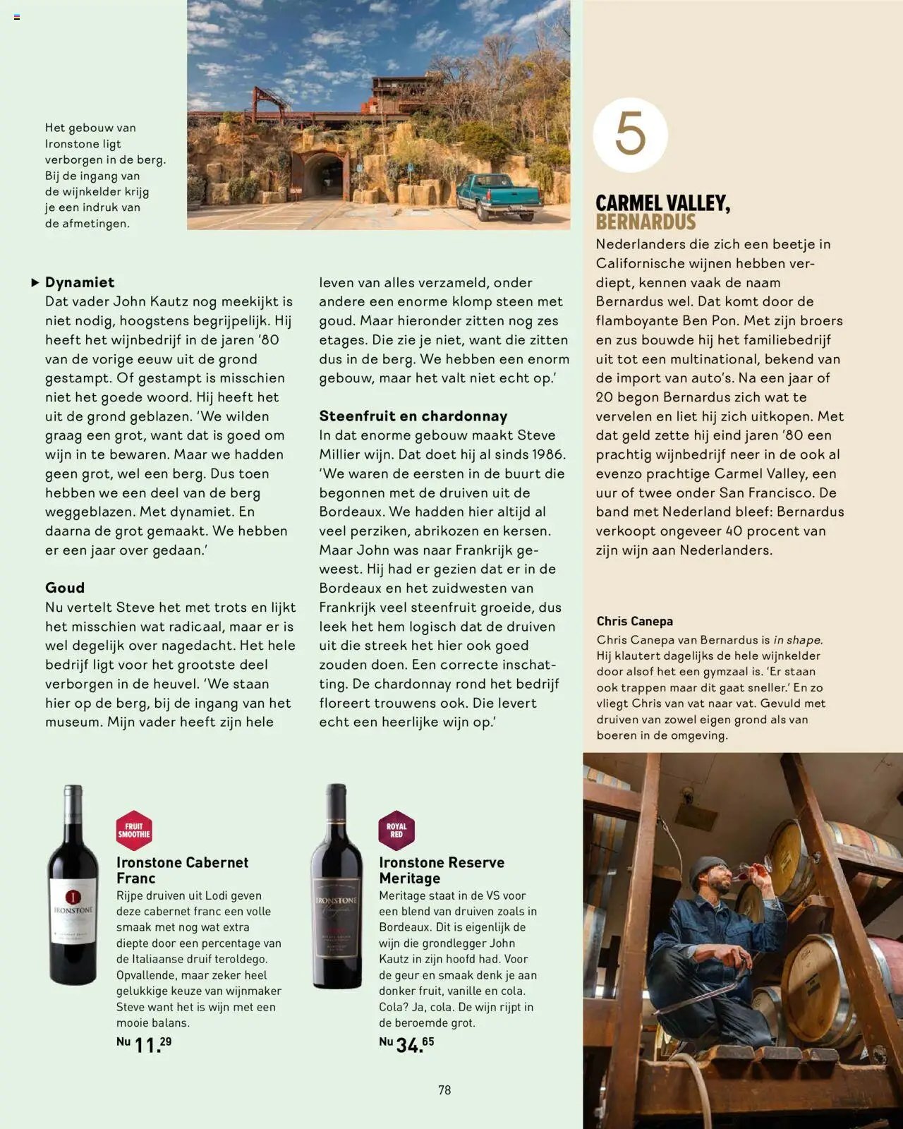 Gall en Gall - Toost magazine 1 (2025-04-03 - 2025-12-31)