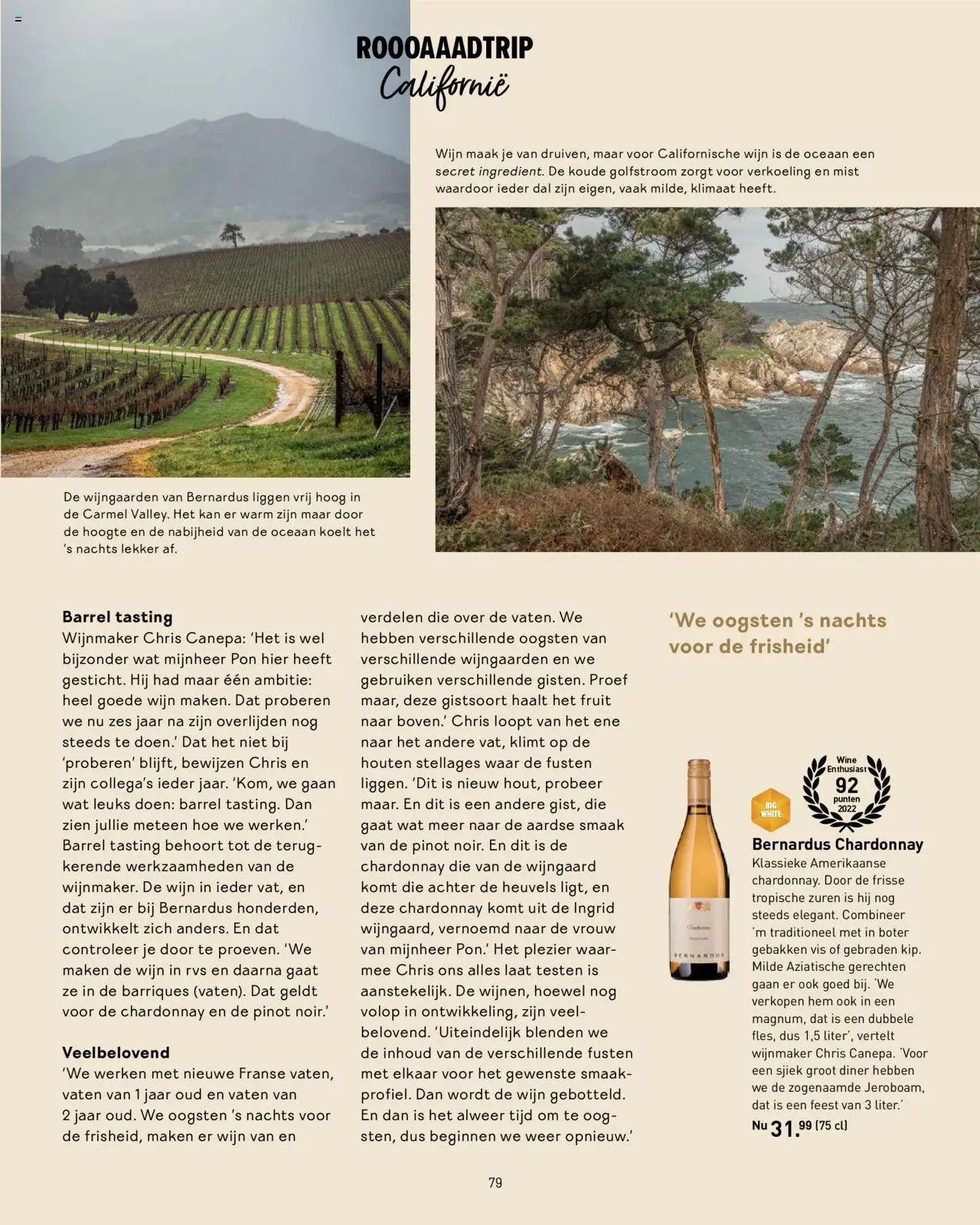 Gall en Gall - Toost magazine 1 (2025-04-03 - 2025-12-31)