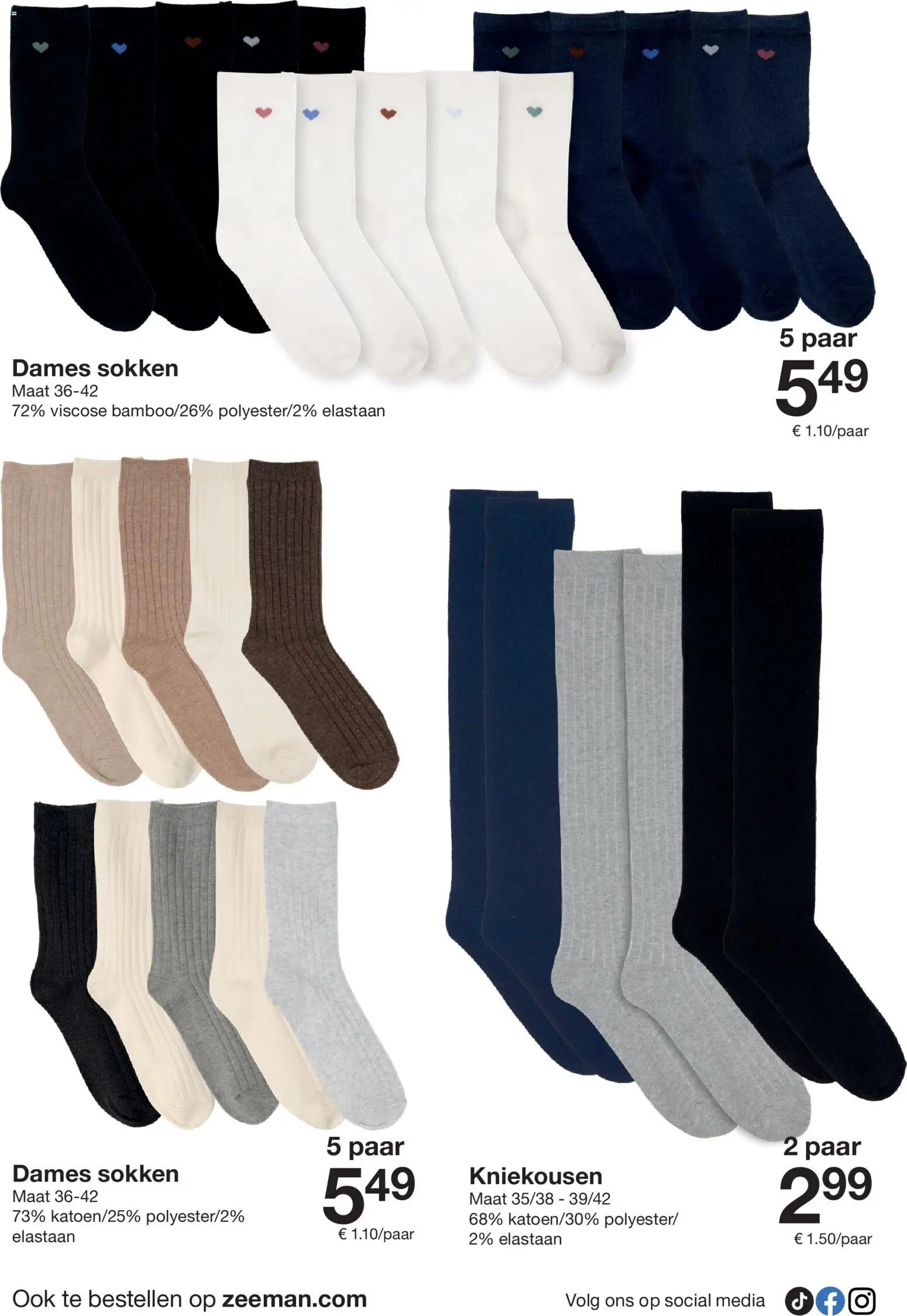 Zeeman folder