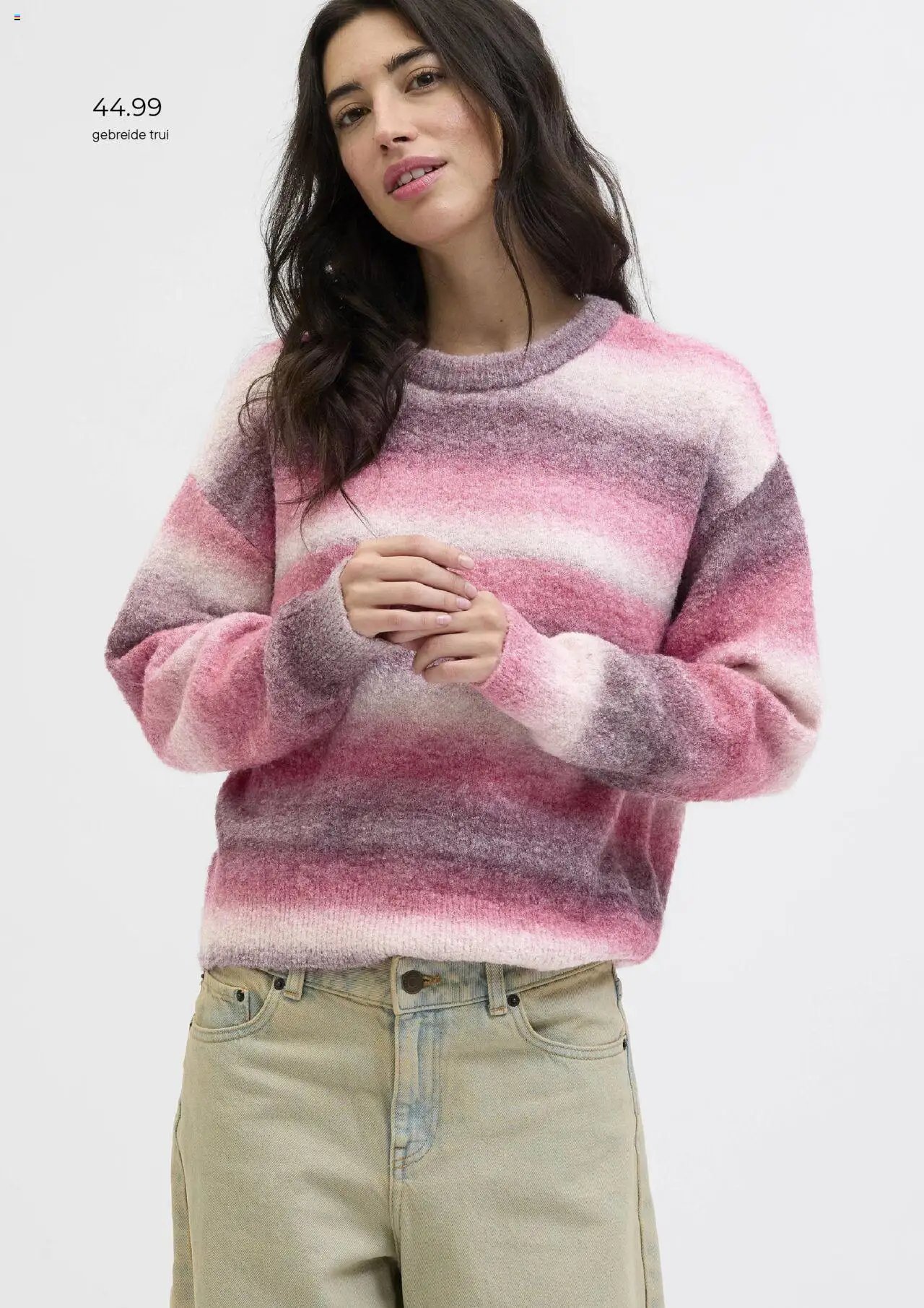 Wehkamp - Folder (2025-10-01 - 2025-10-31)