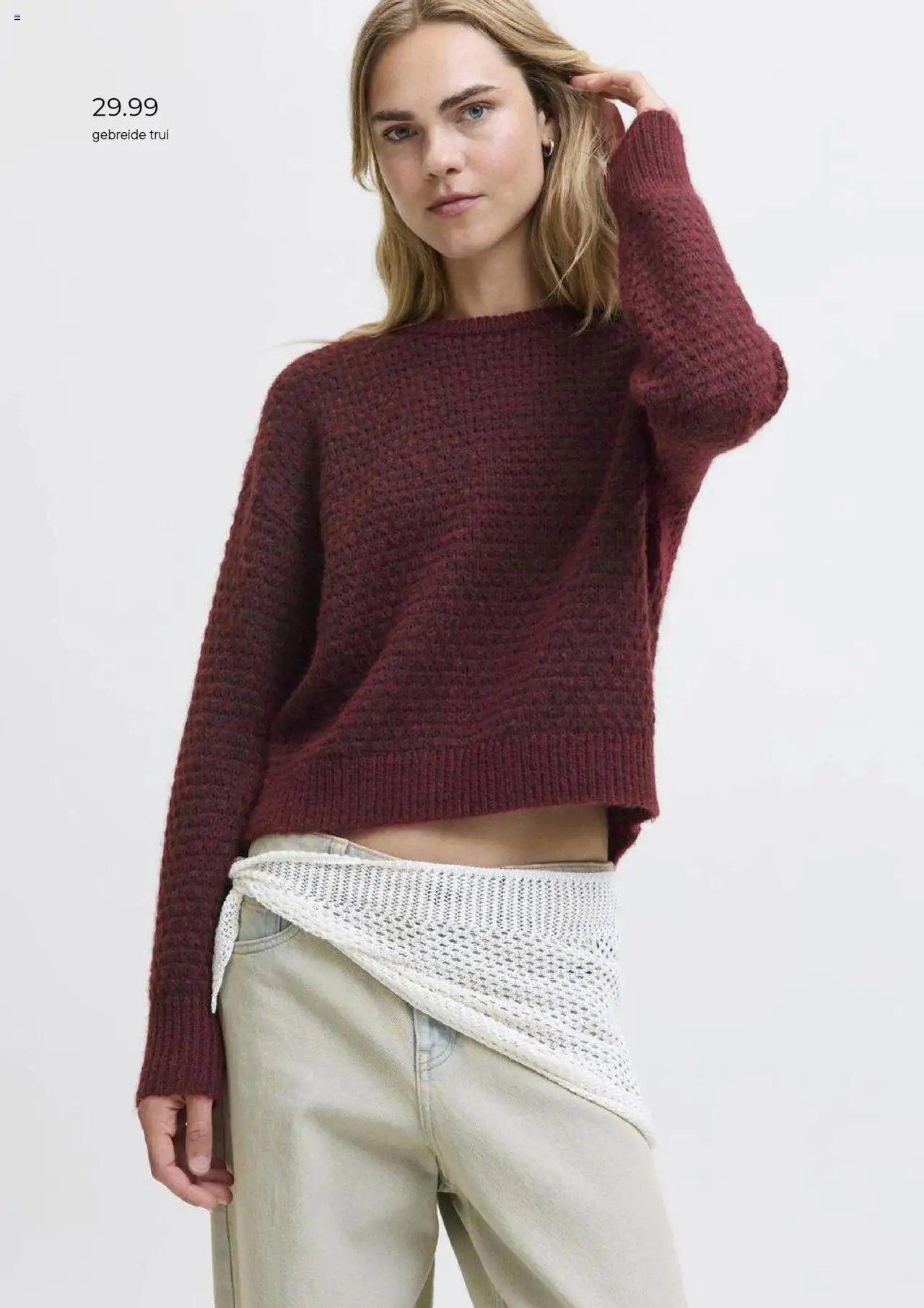 Wehkamp - Folder (2025-10-01 - 2025-10-31)