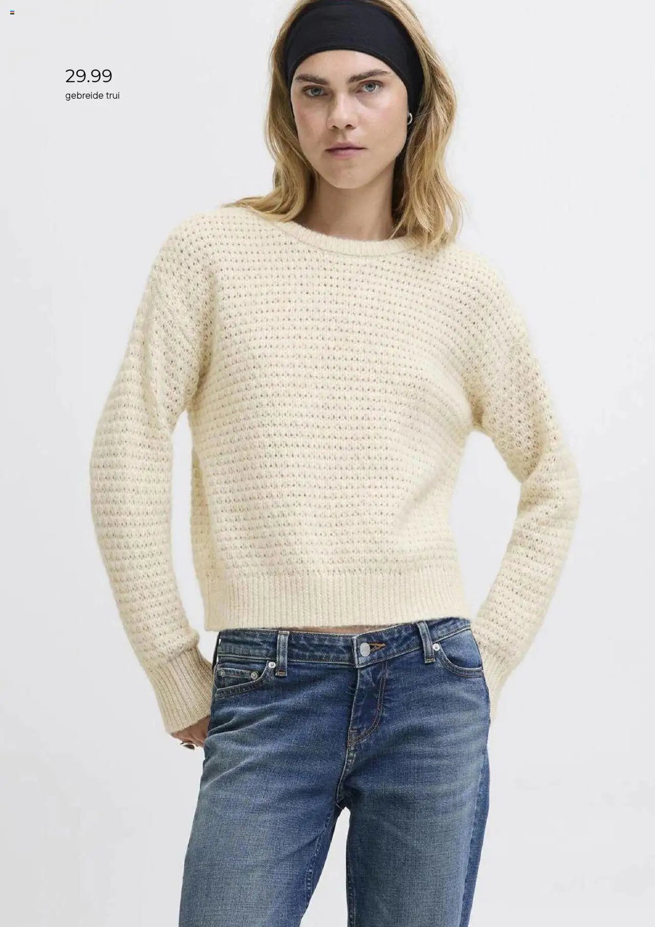 Wehkamp - Folder (2025-10-01 - 2025-10-31)