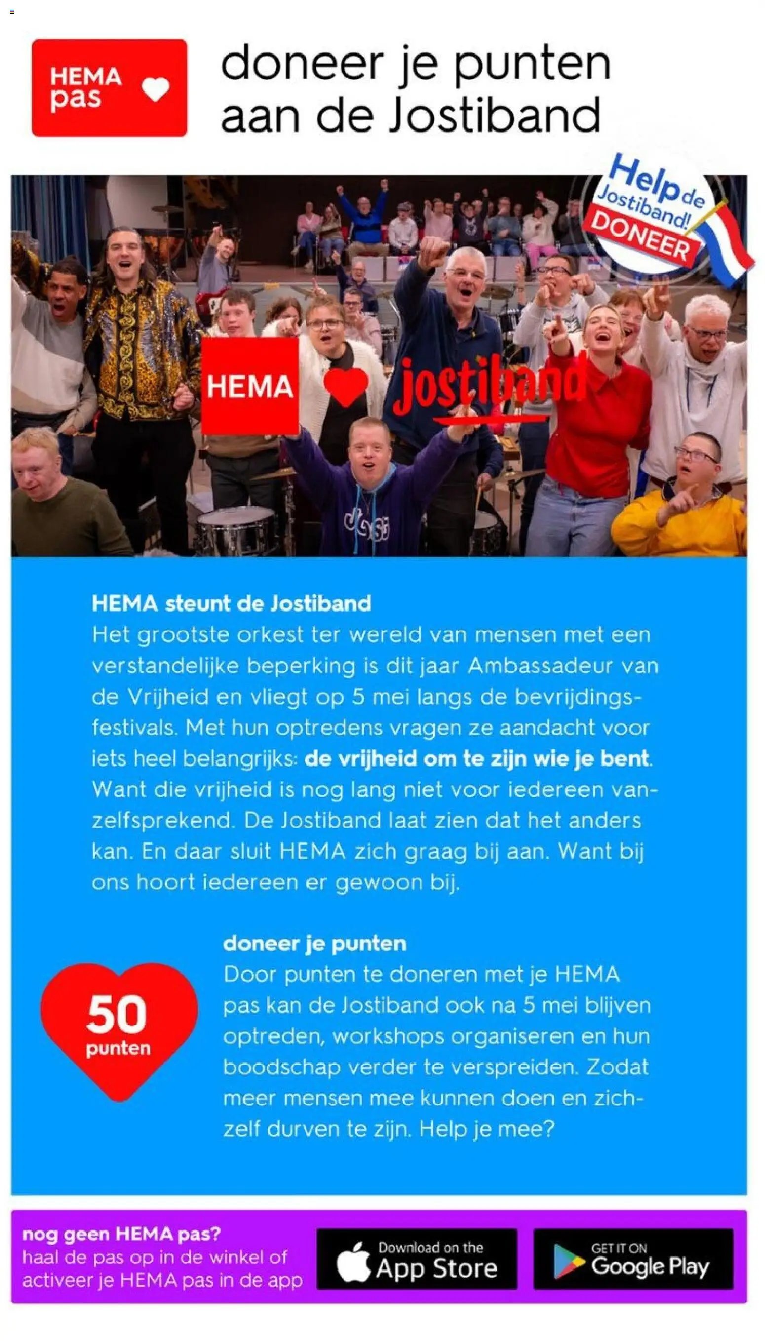 Hema folder