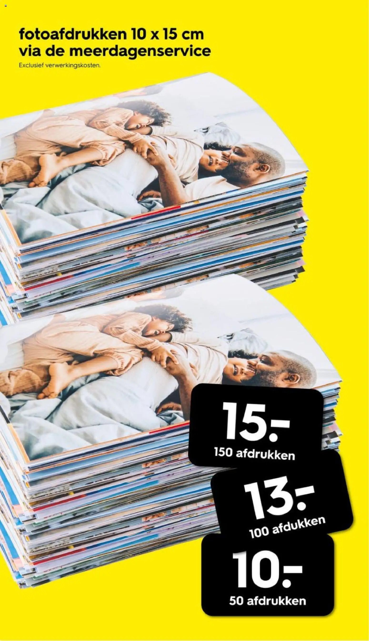 Hema folder