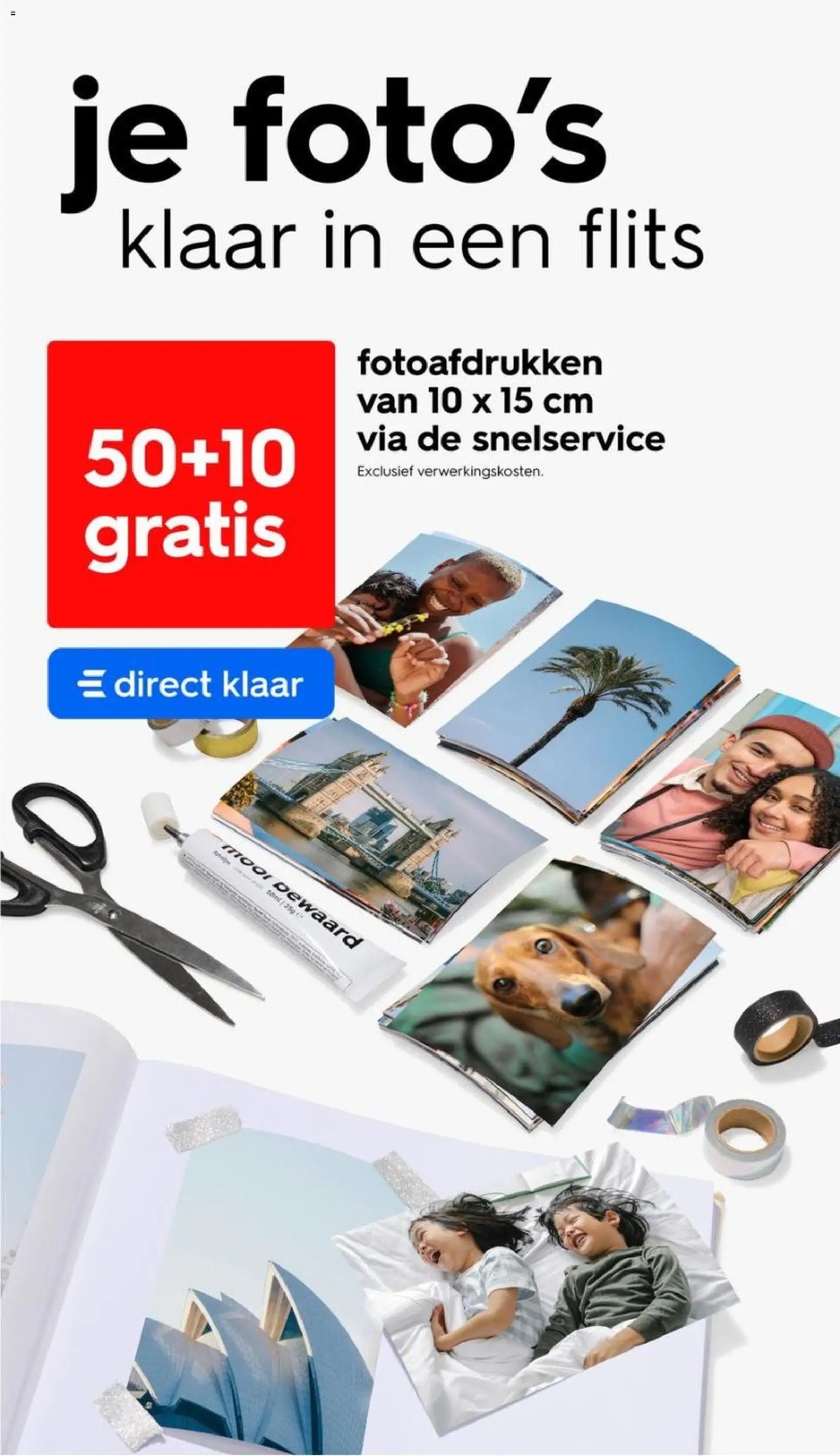 Hema folder
