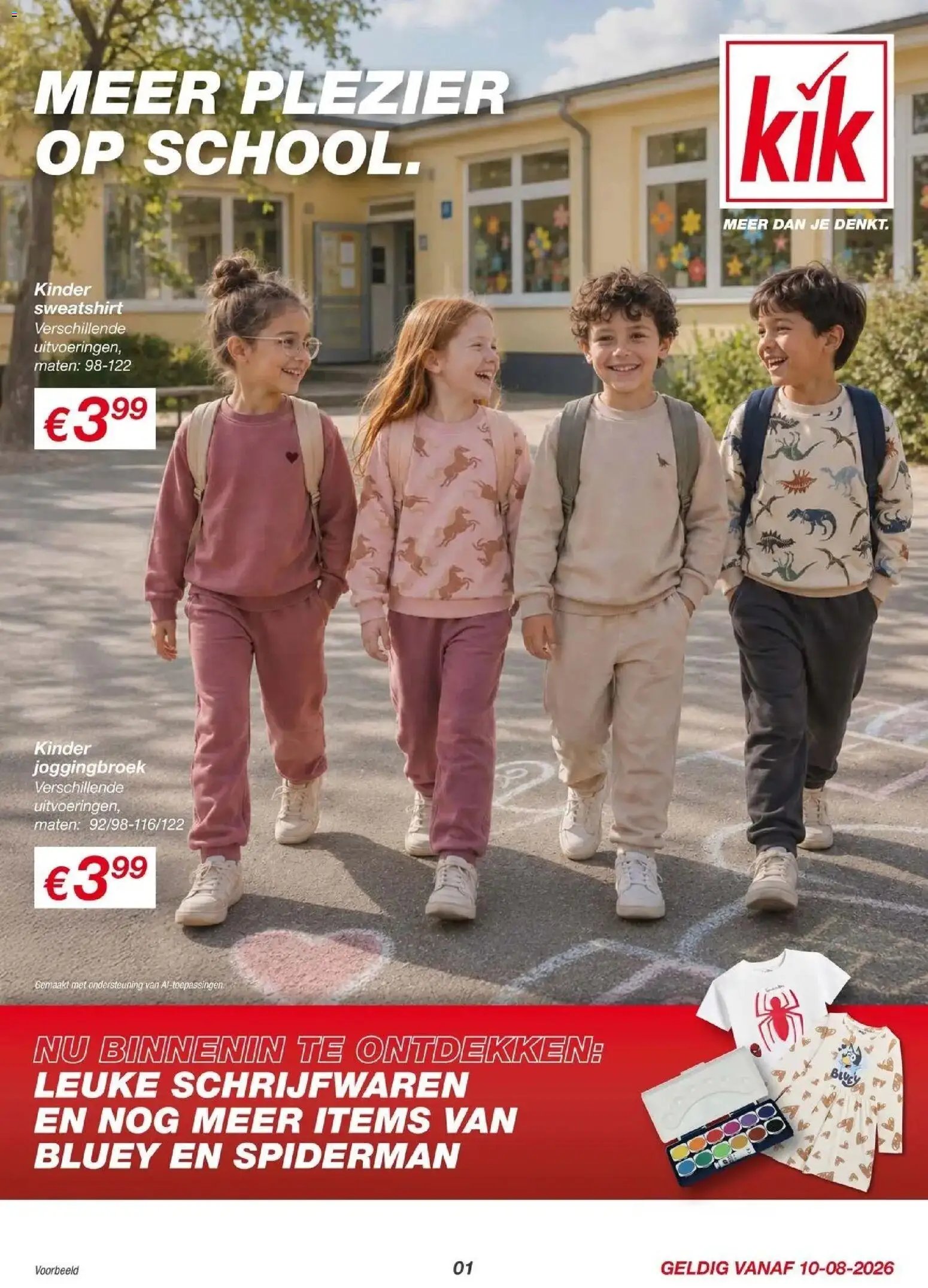 KiK - KiK Back To School